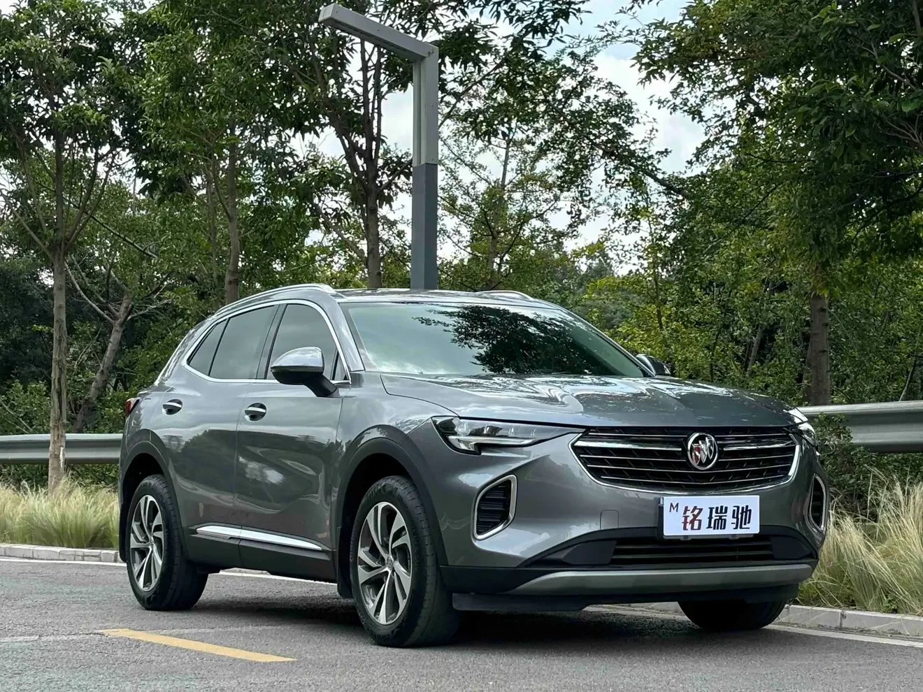 Buick Envision S