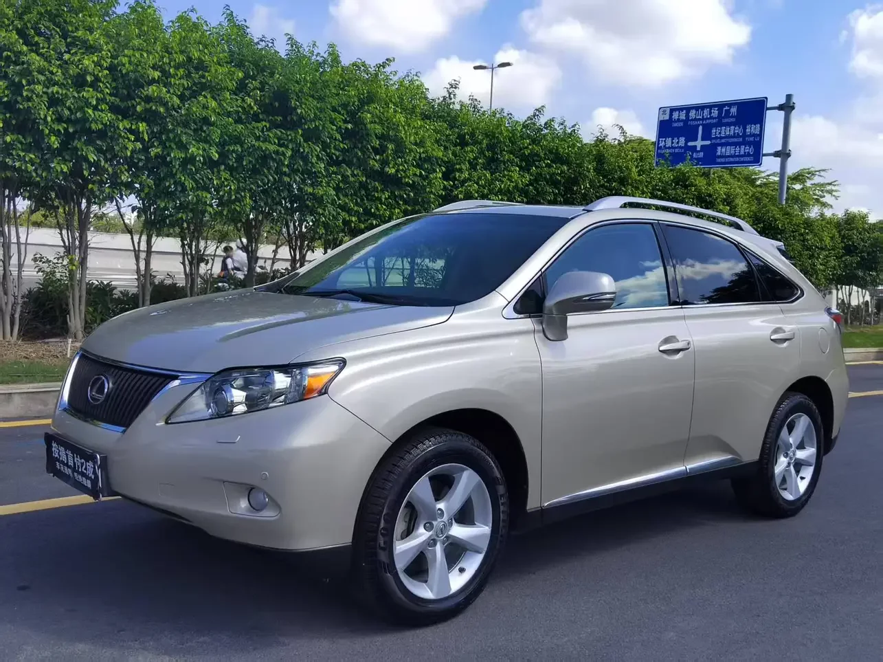 Lexus RX Classic