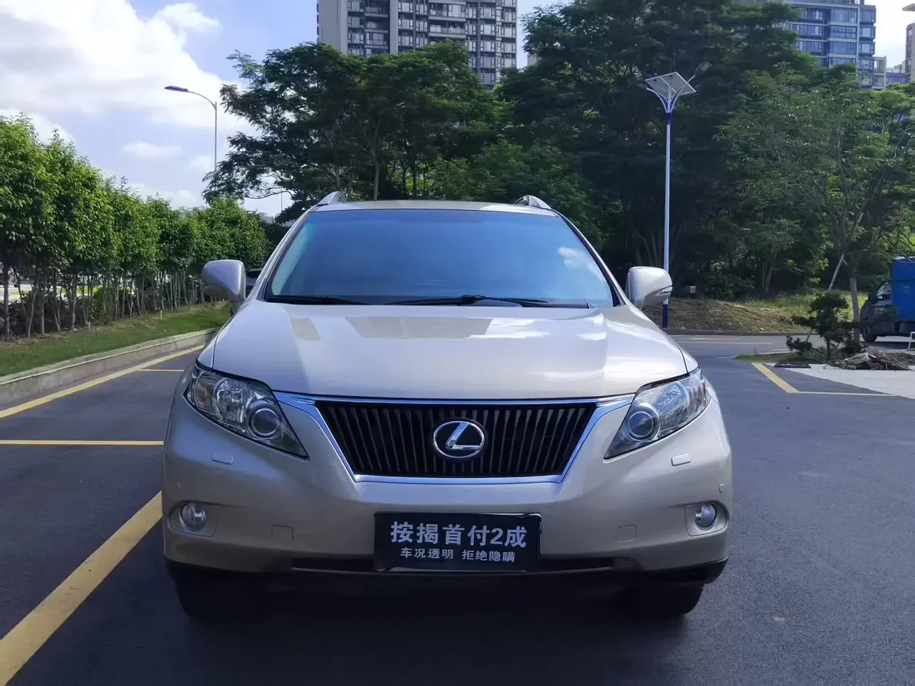 Lexus RX Classic