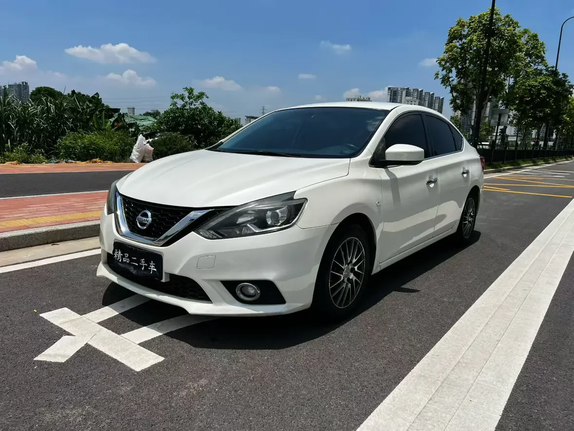 Nissan Sylphy