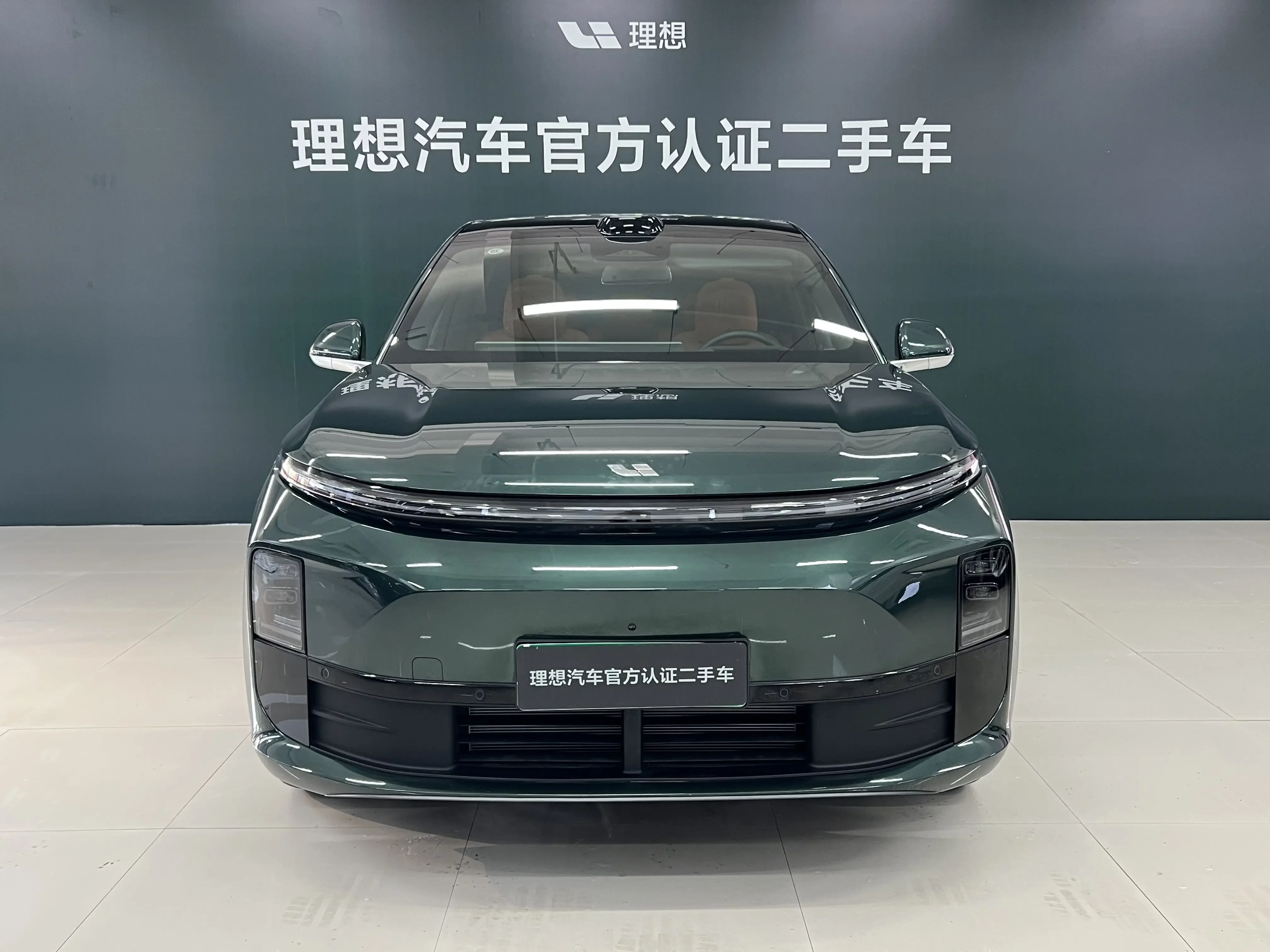 Lixiang L6