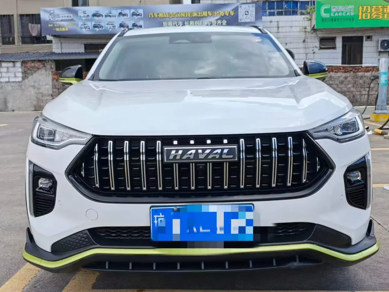 Haval Harvard Red Rabbit