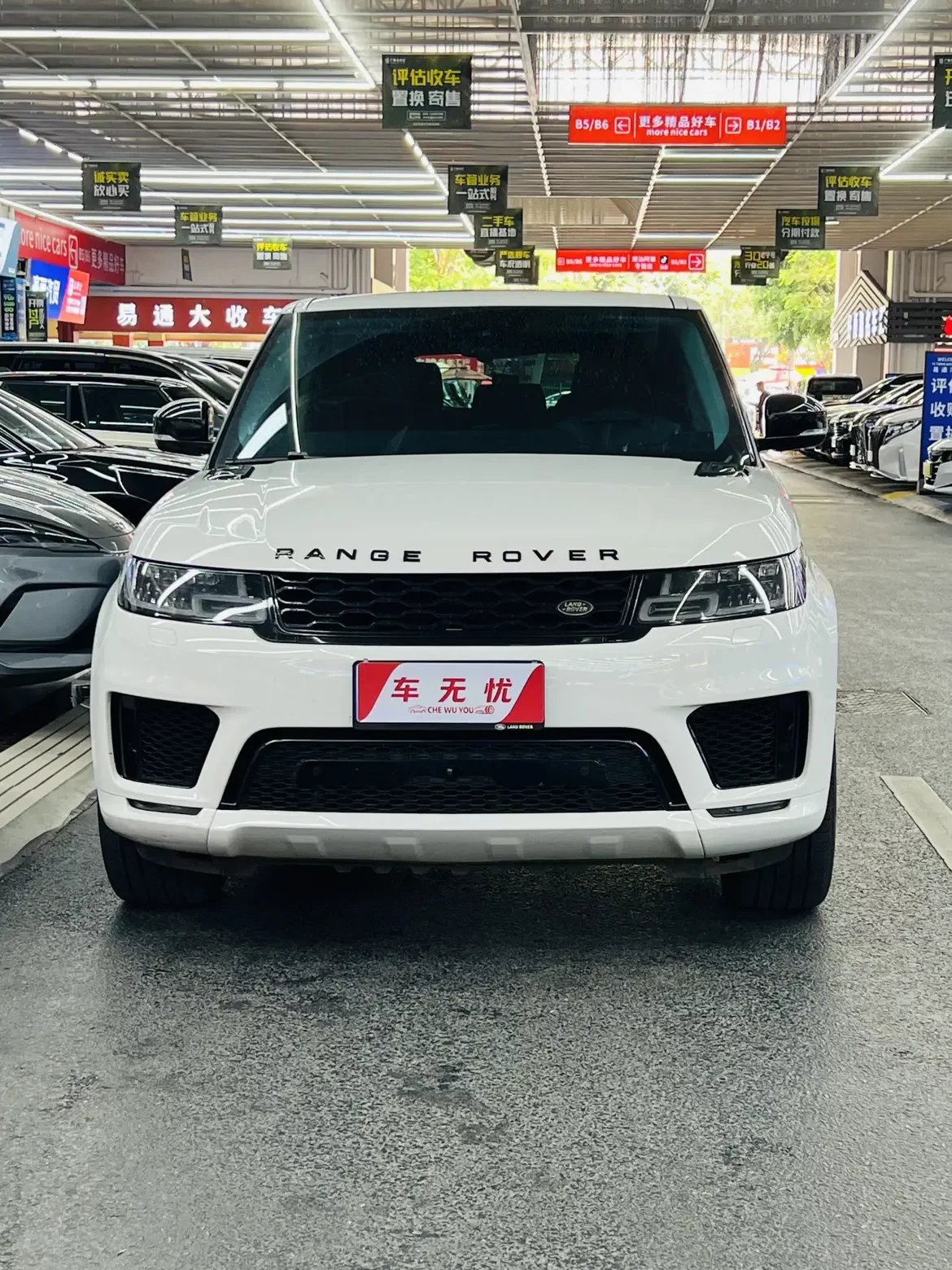 Land Rover Range Rover Sport