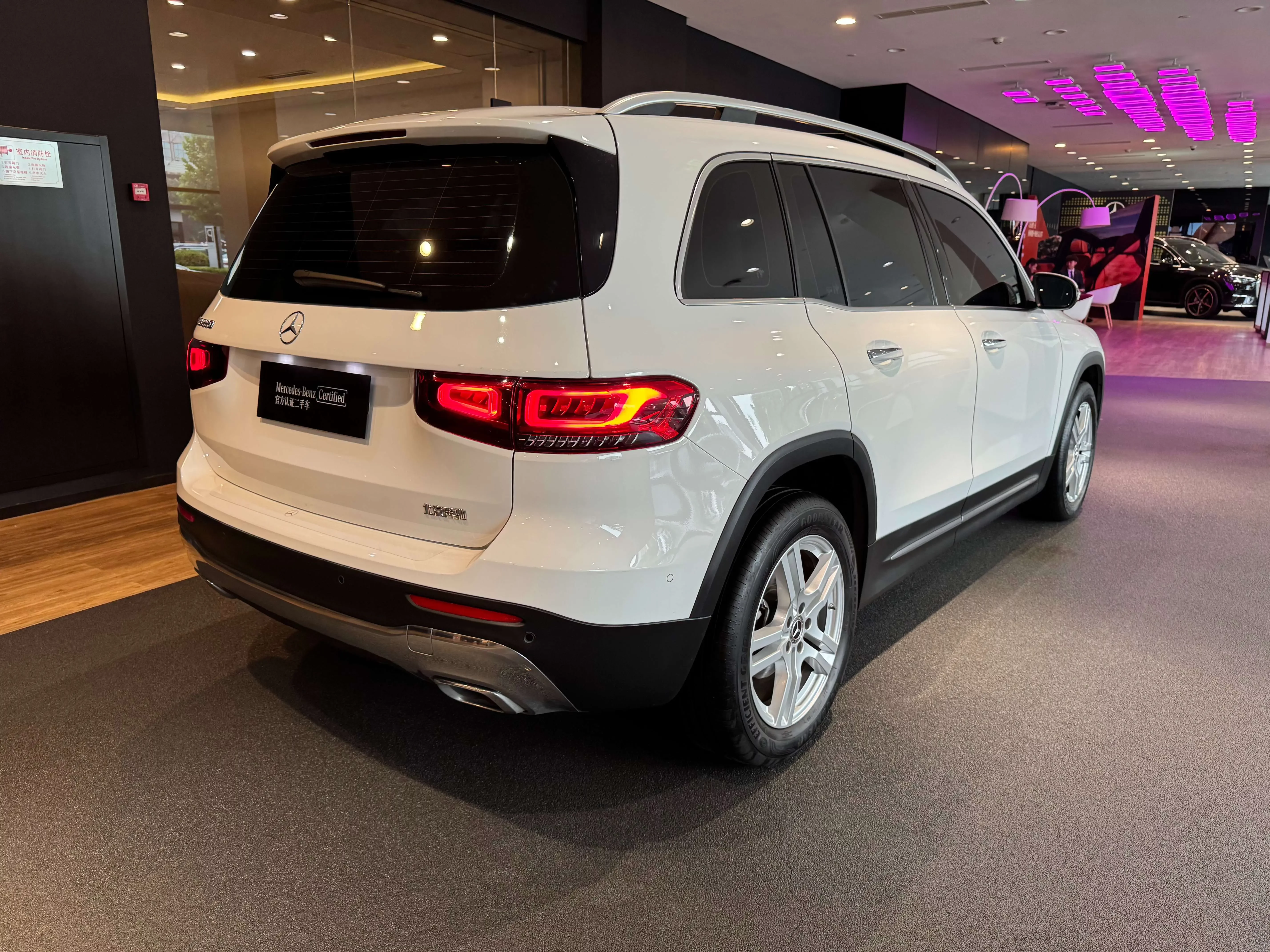 Mercedes-Benz GLB