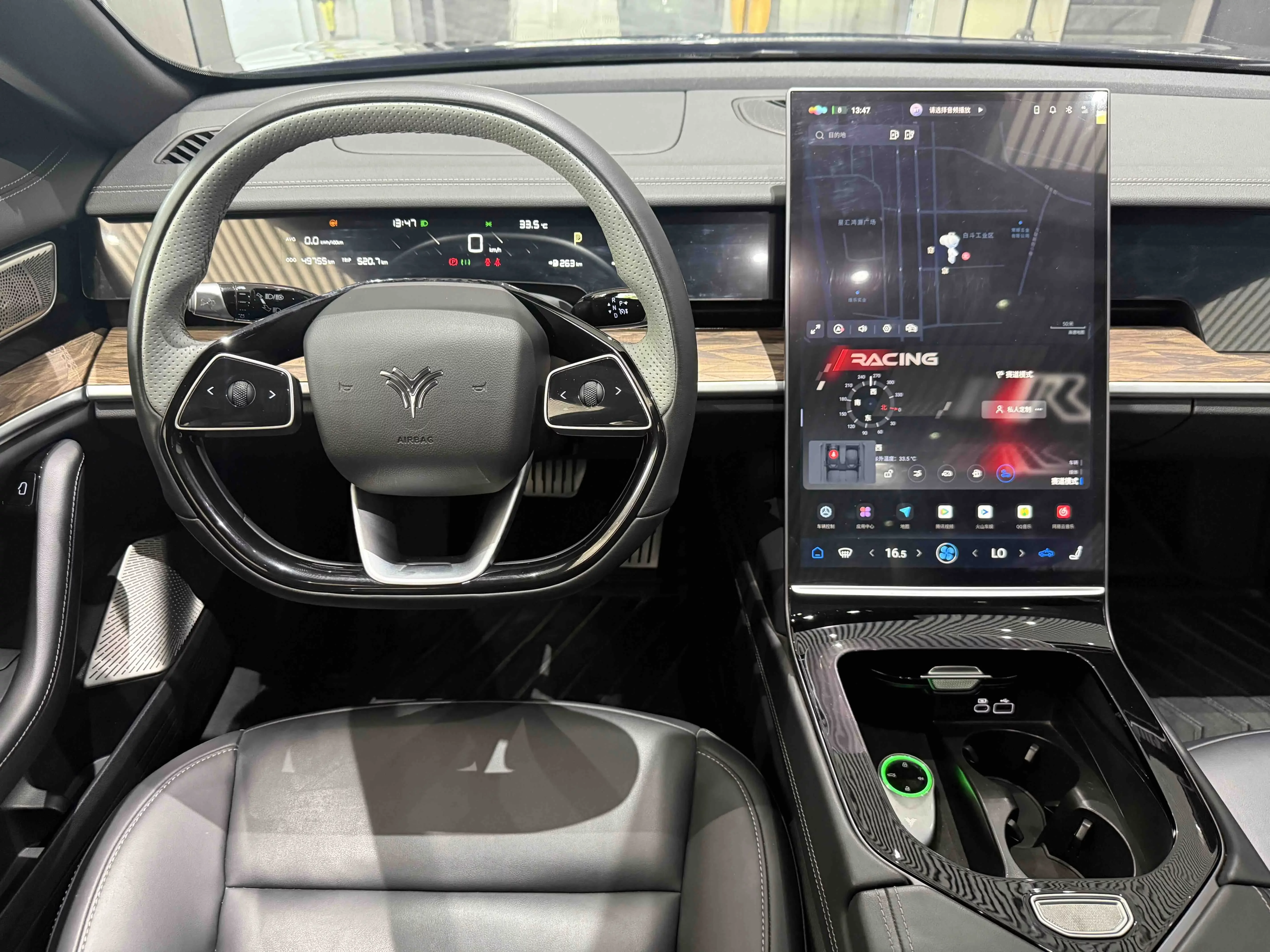 catalog-car-22
