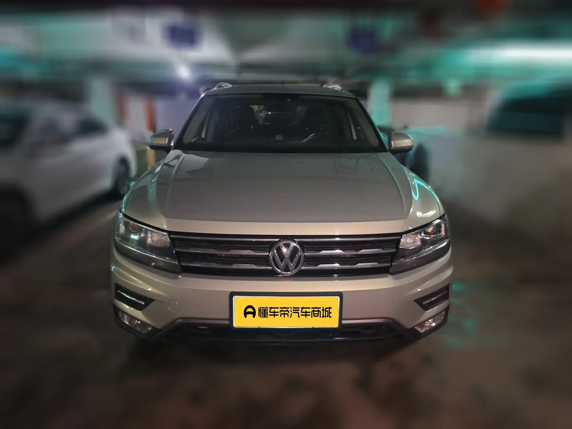 Volkswagen Tiguan L