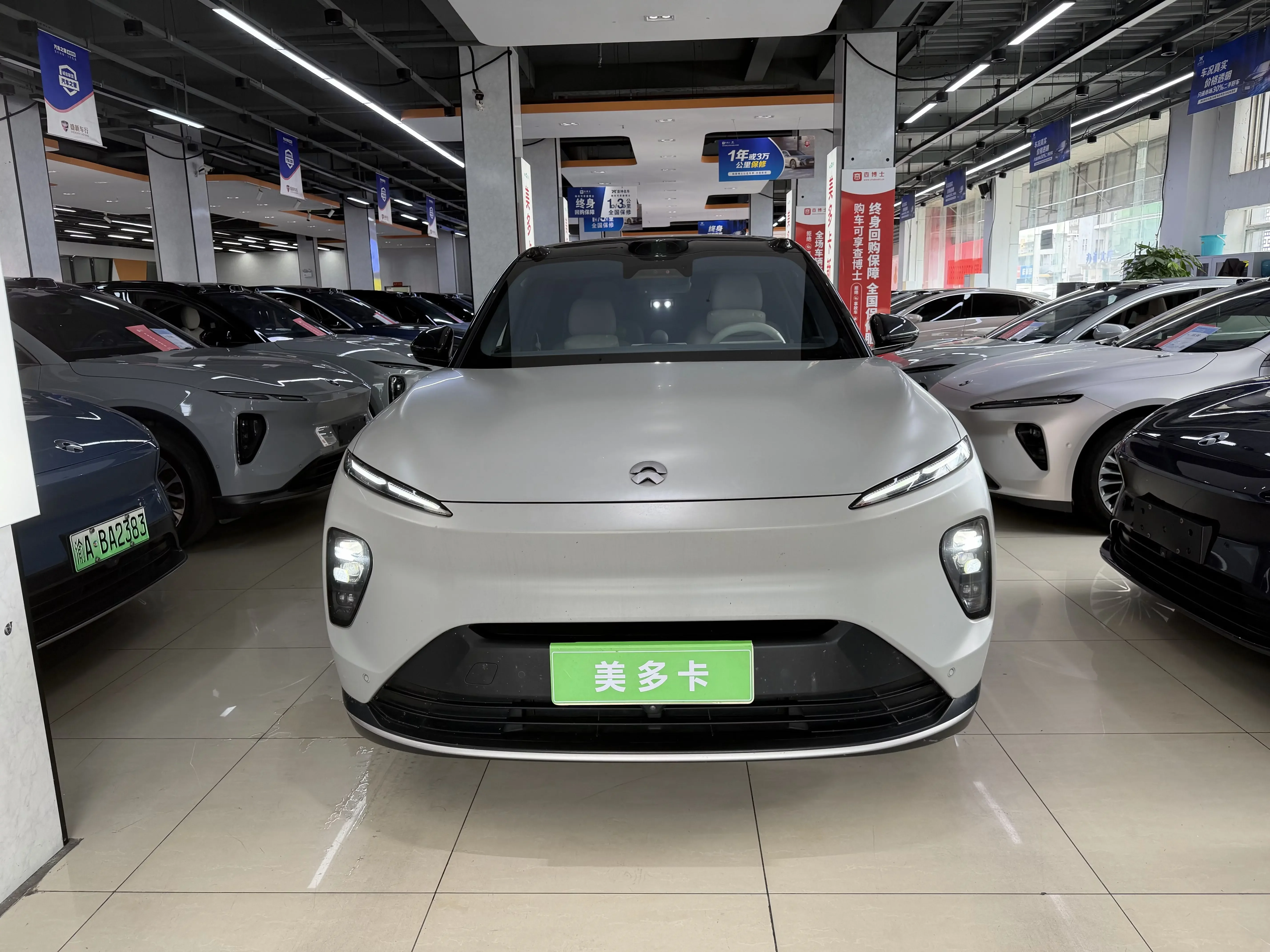 NIO ES8
