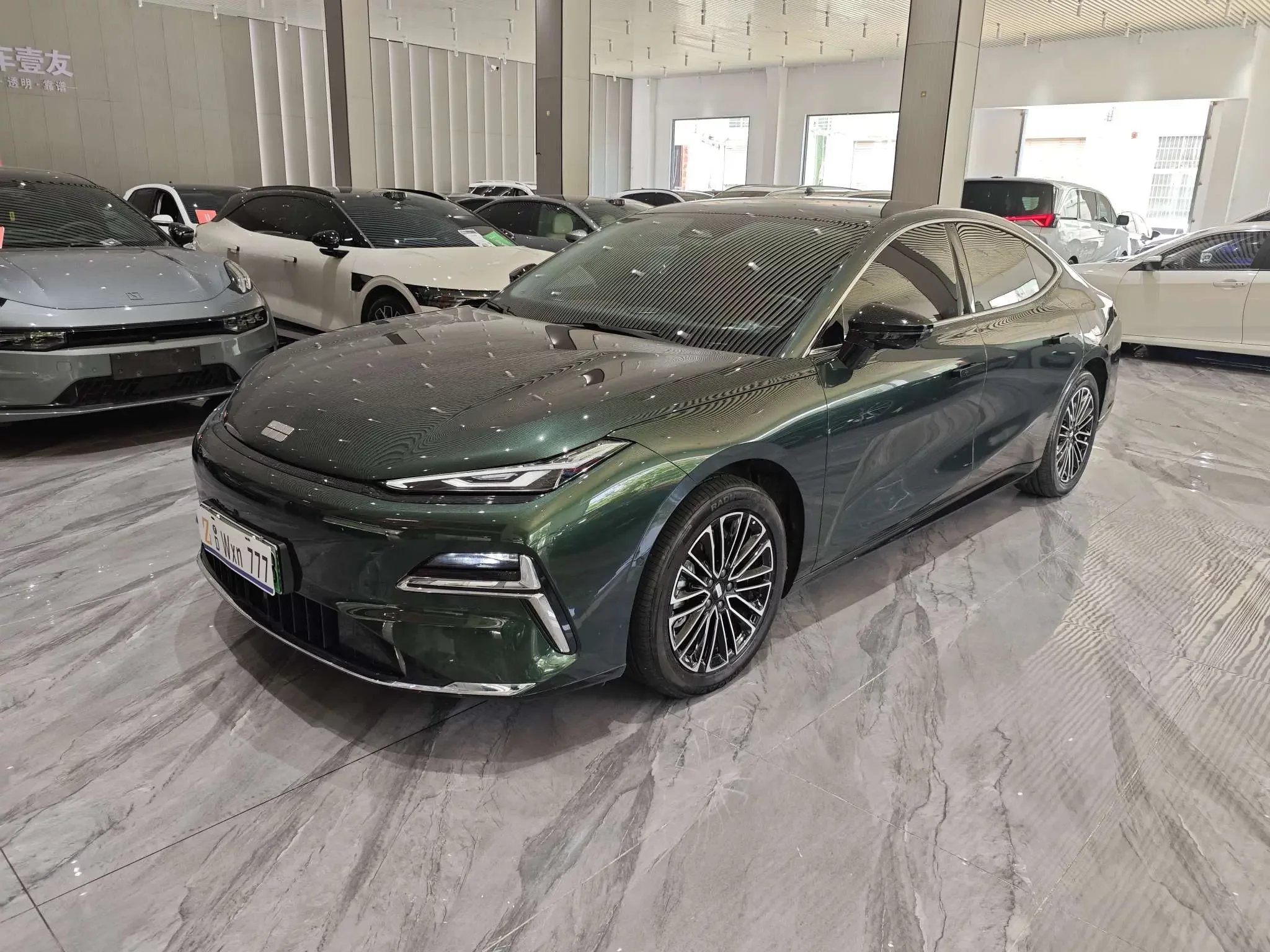 Geely Galaxy Star 8 PHEV
