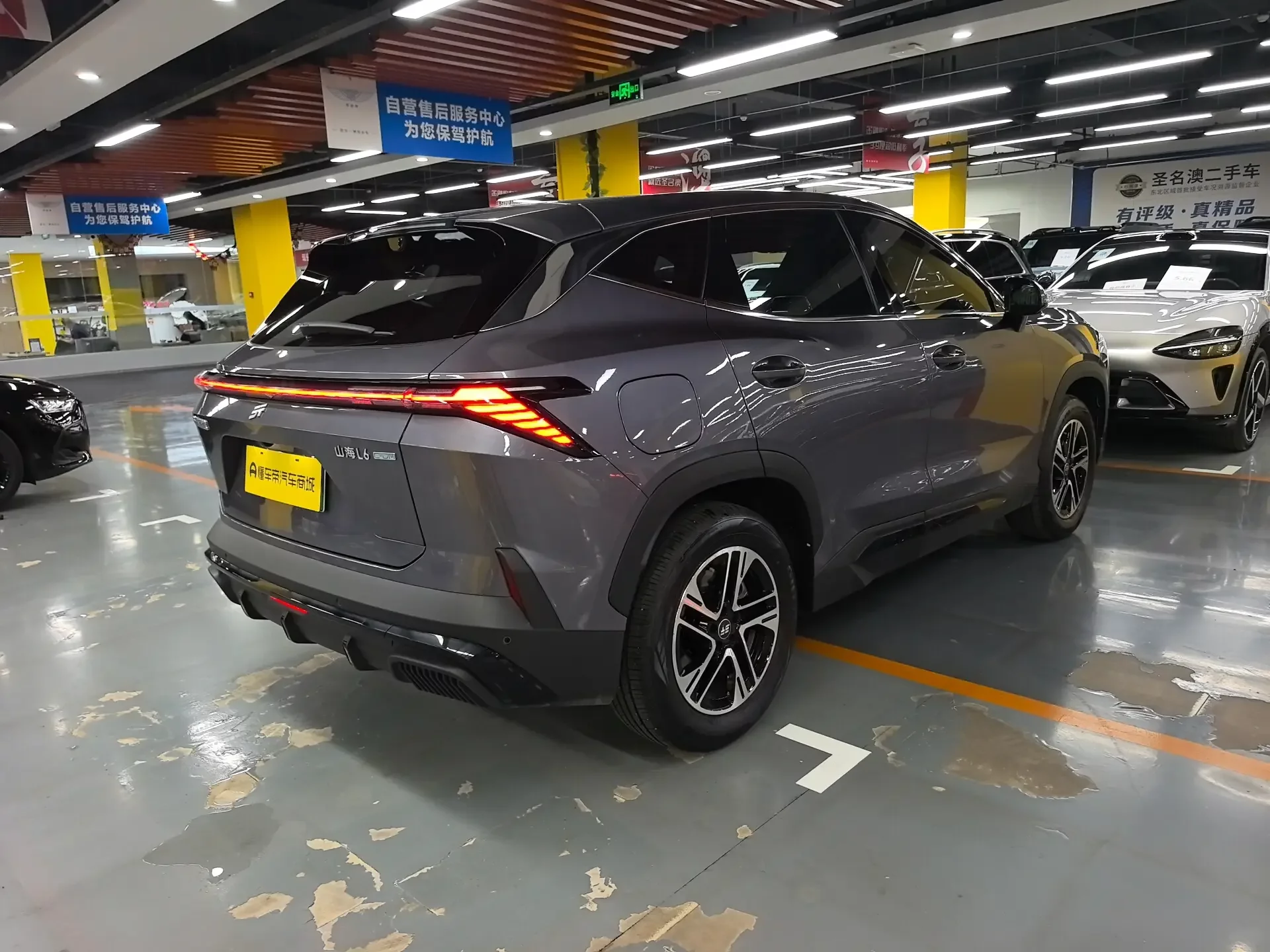 Jietu Shanhai JETOUR SHANHAI L6