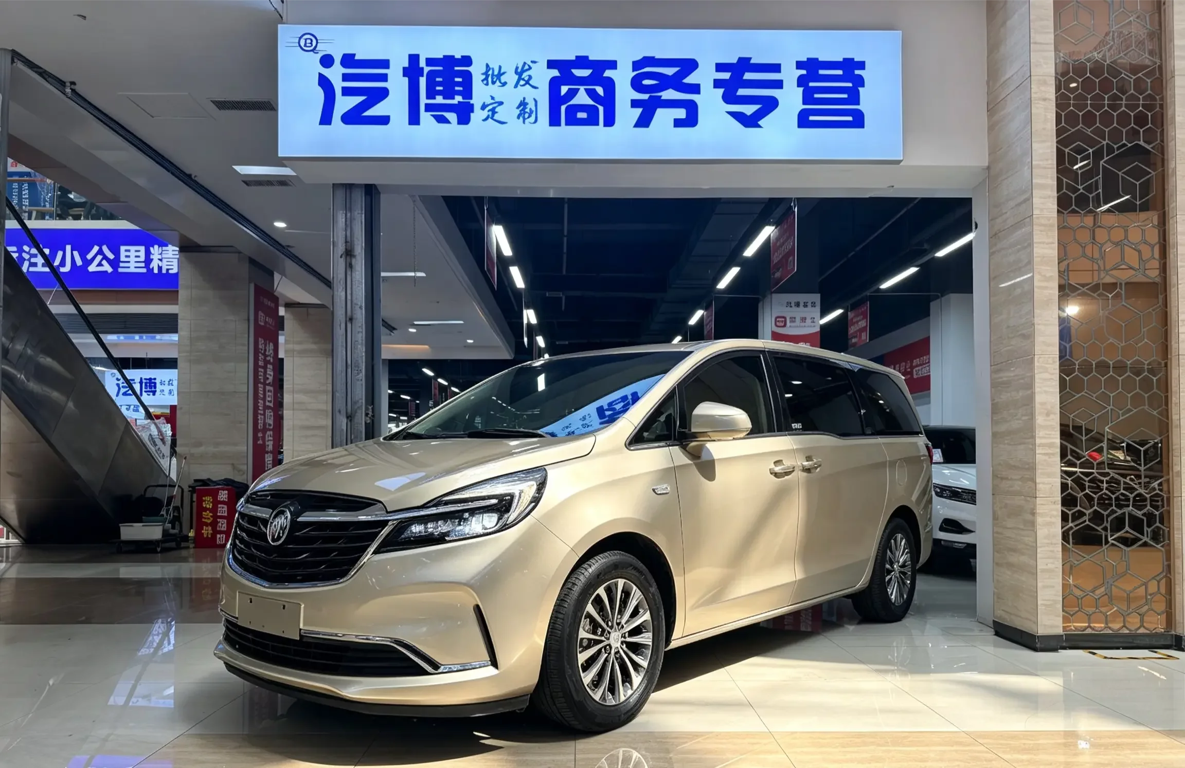 Buick GL8