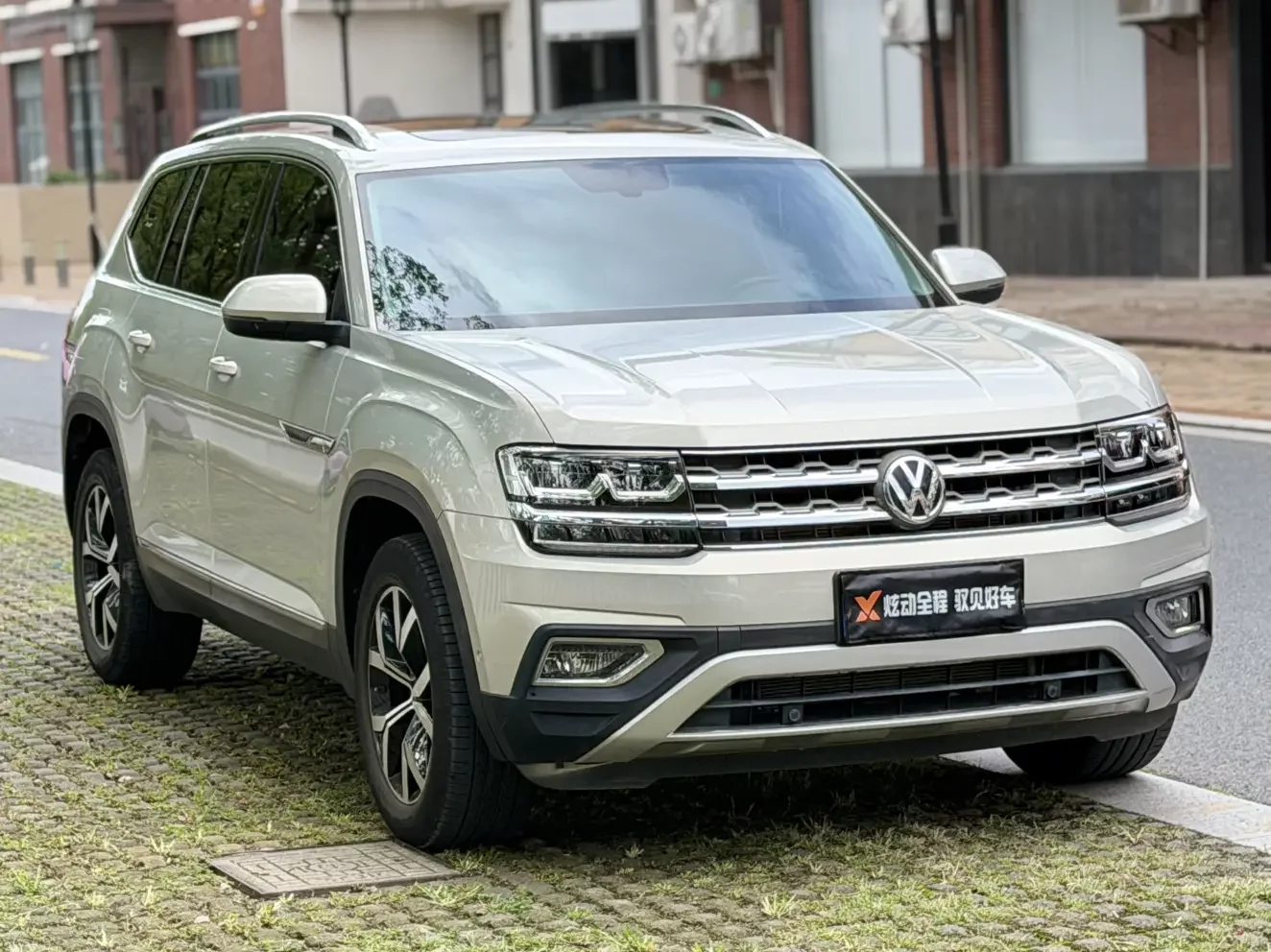 Volkswagen Teramont