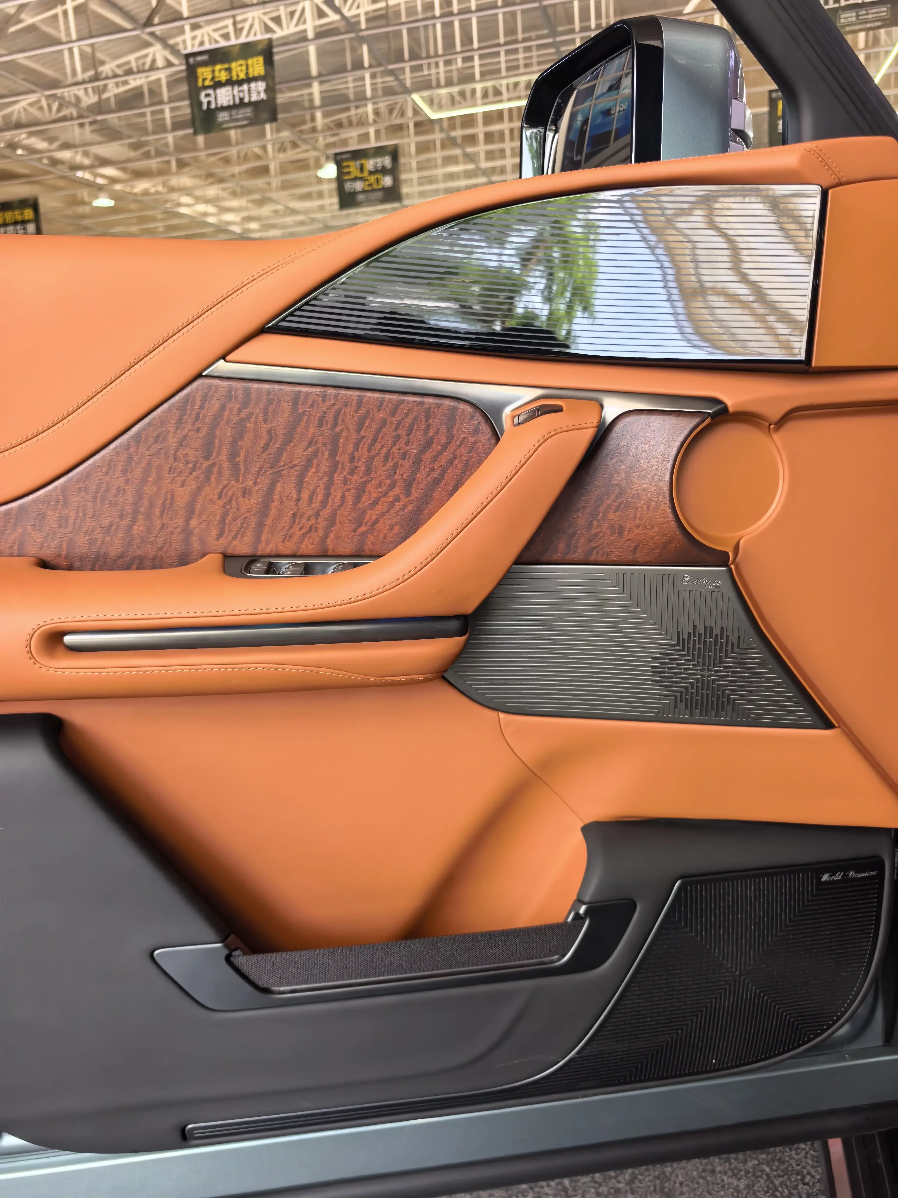catalog-car-20