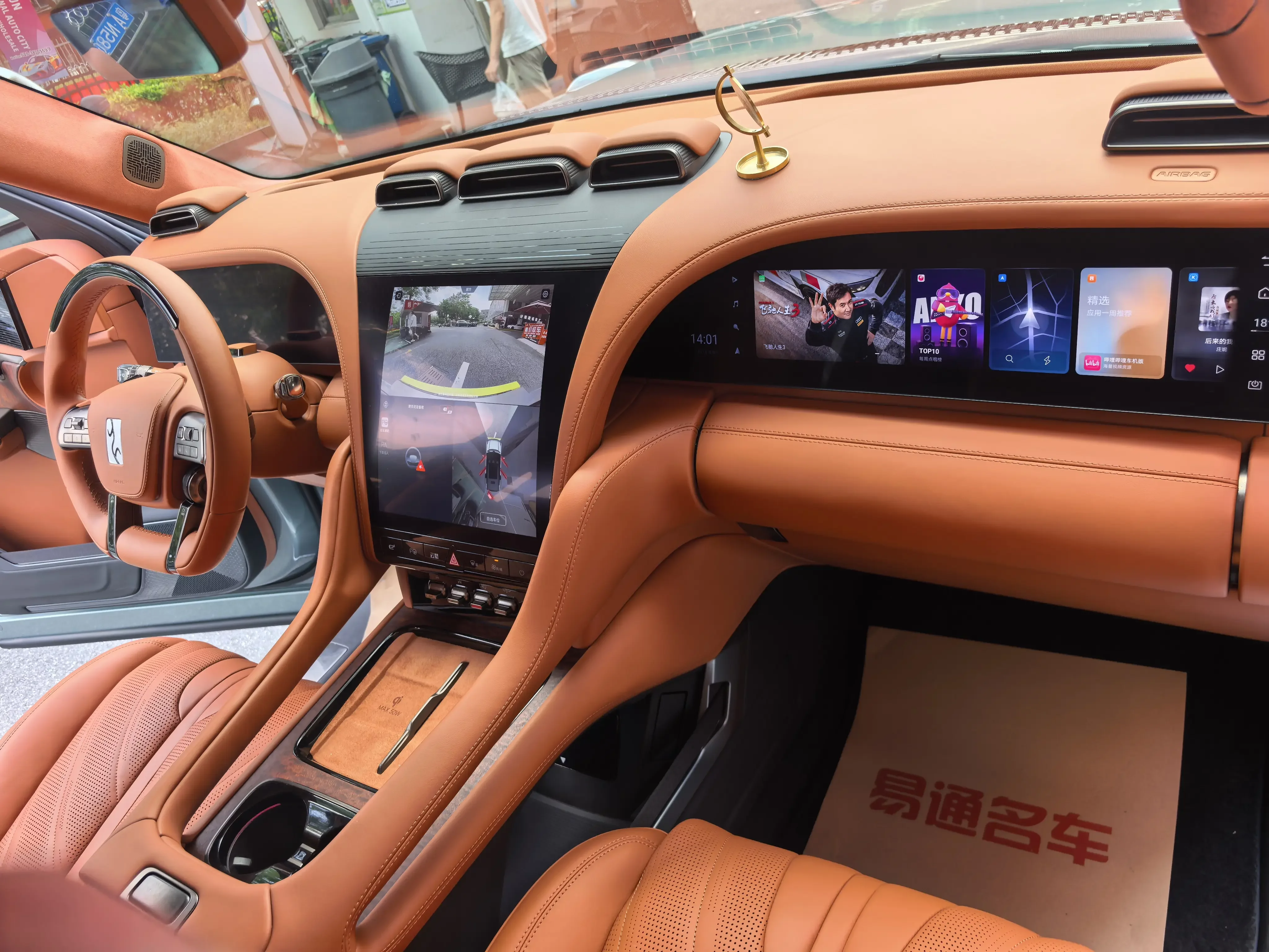 catalog-car-22