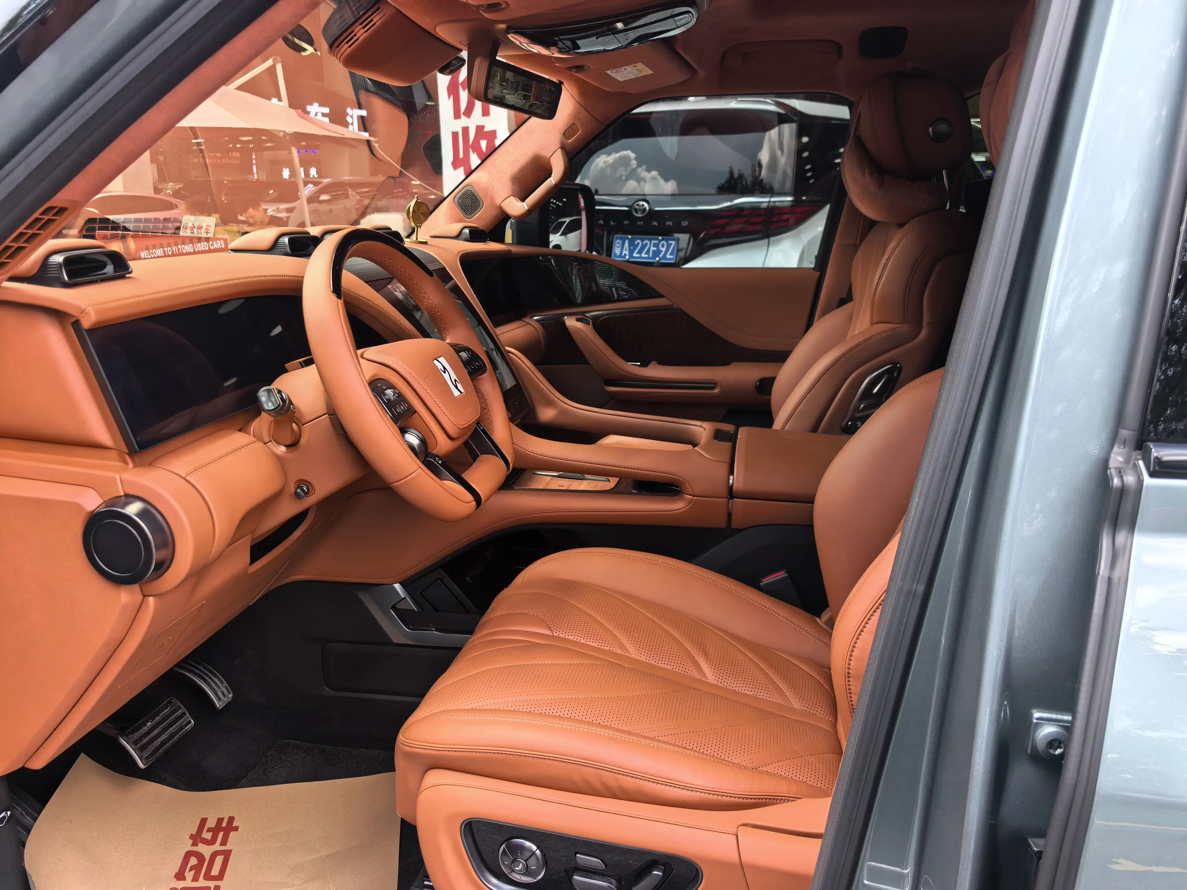 catalog-car-23