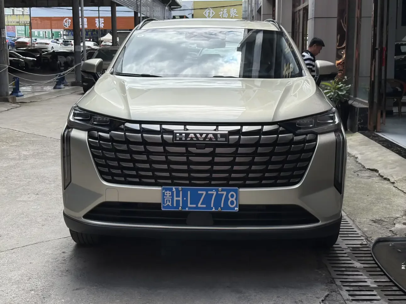 Haval H6