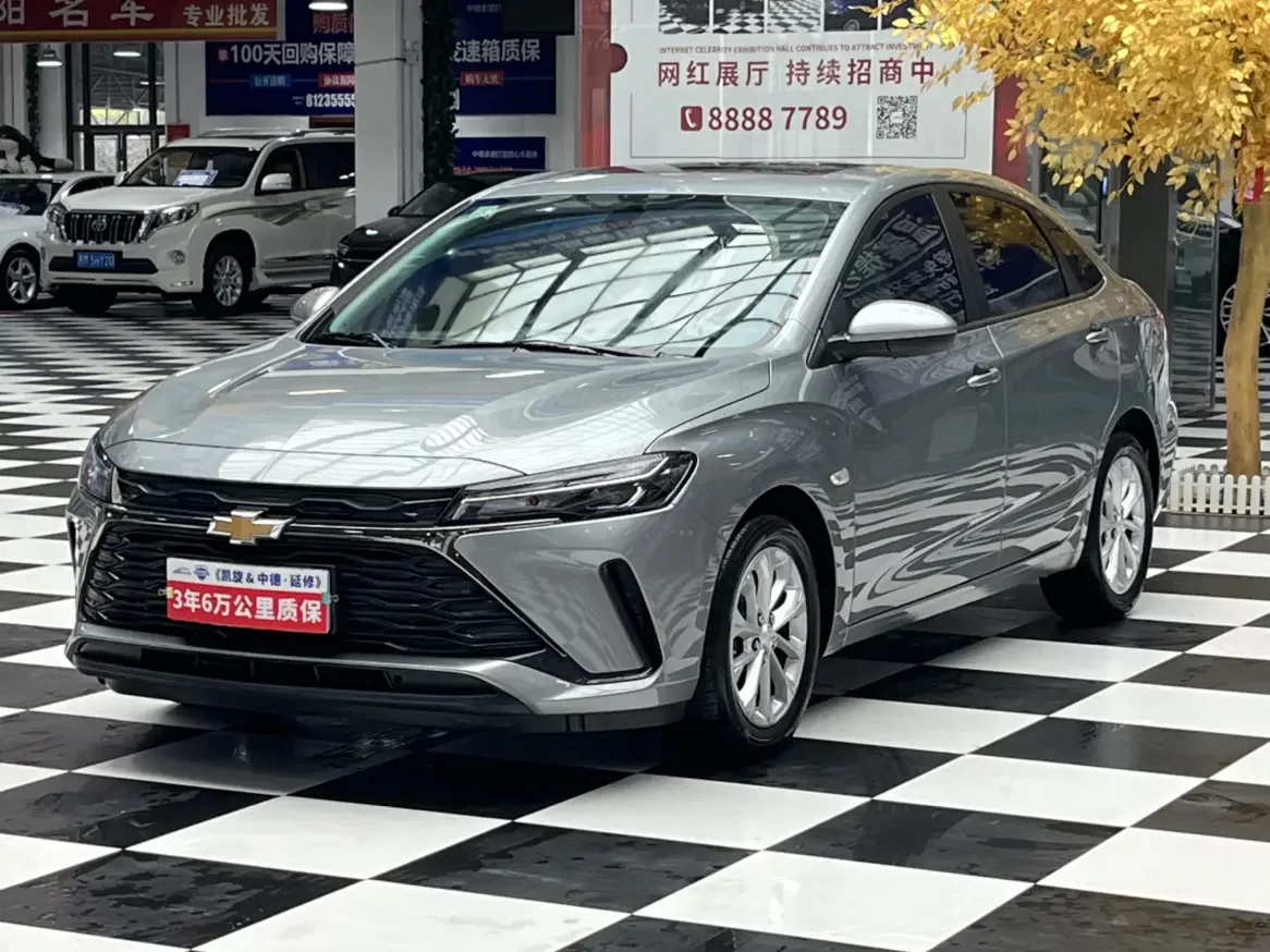 Chevrolet Monza (Cruze)  из Китая