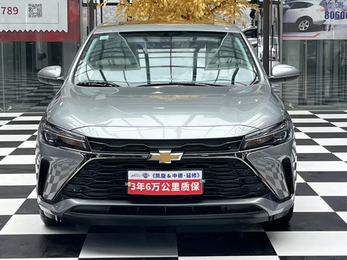 Chevrolet Monza (Cruze)  из Китая