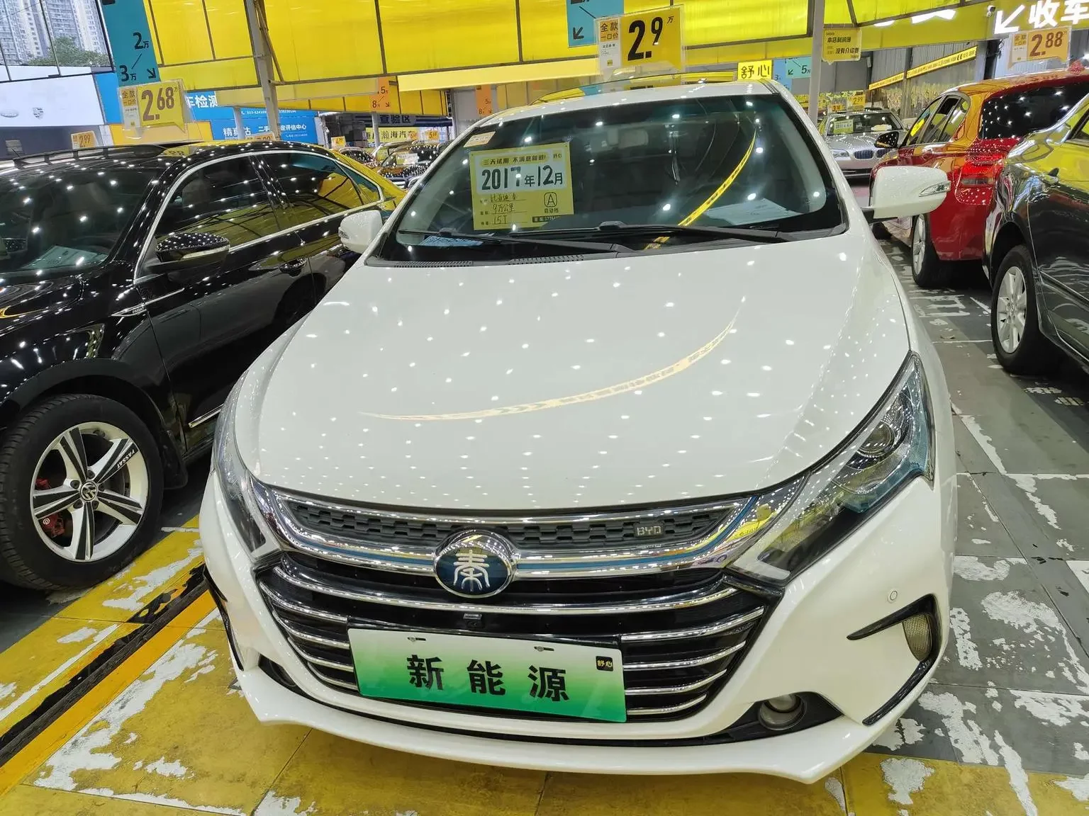 BYD Qin DM