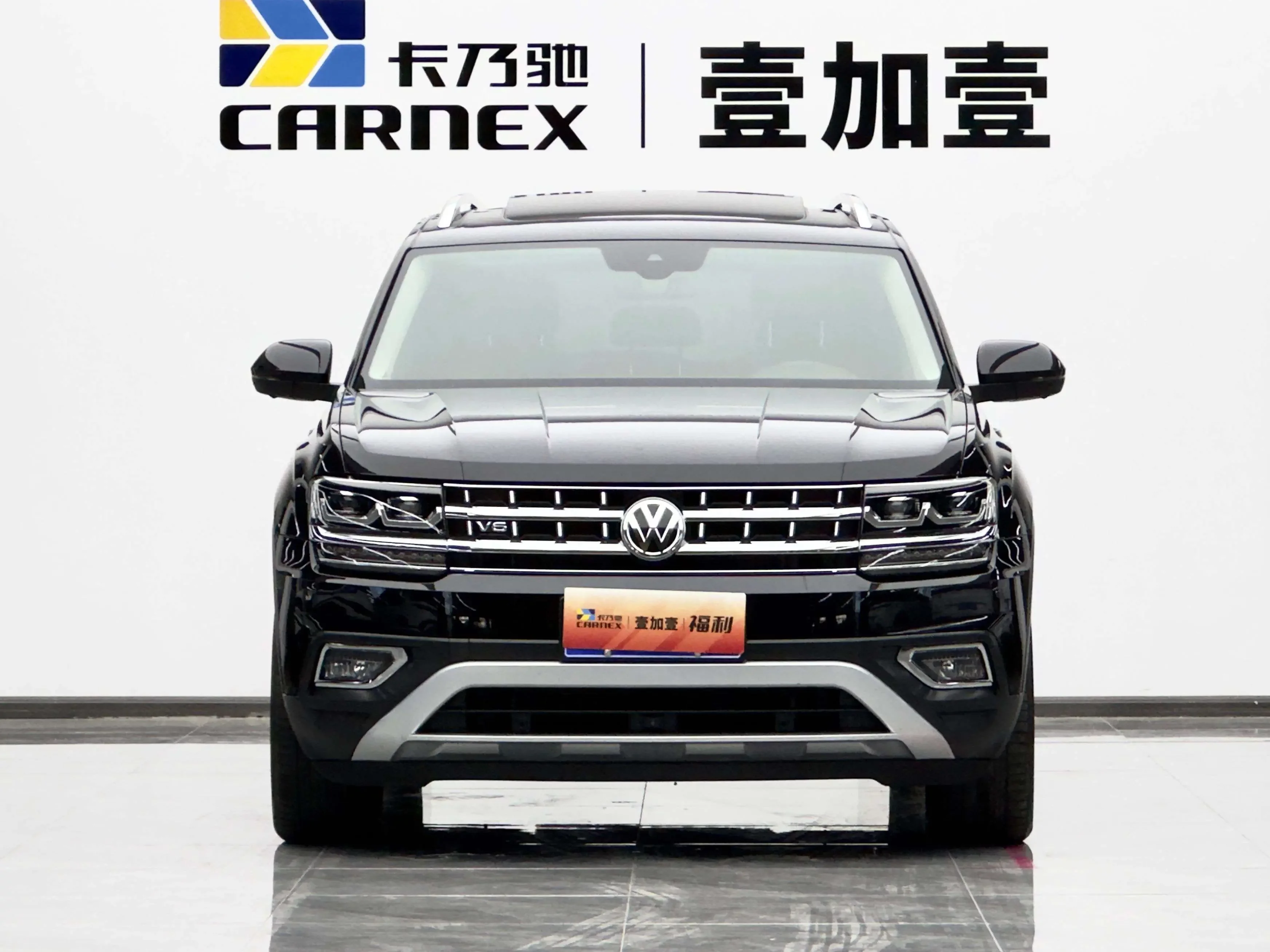 Volkswagen Teramont