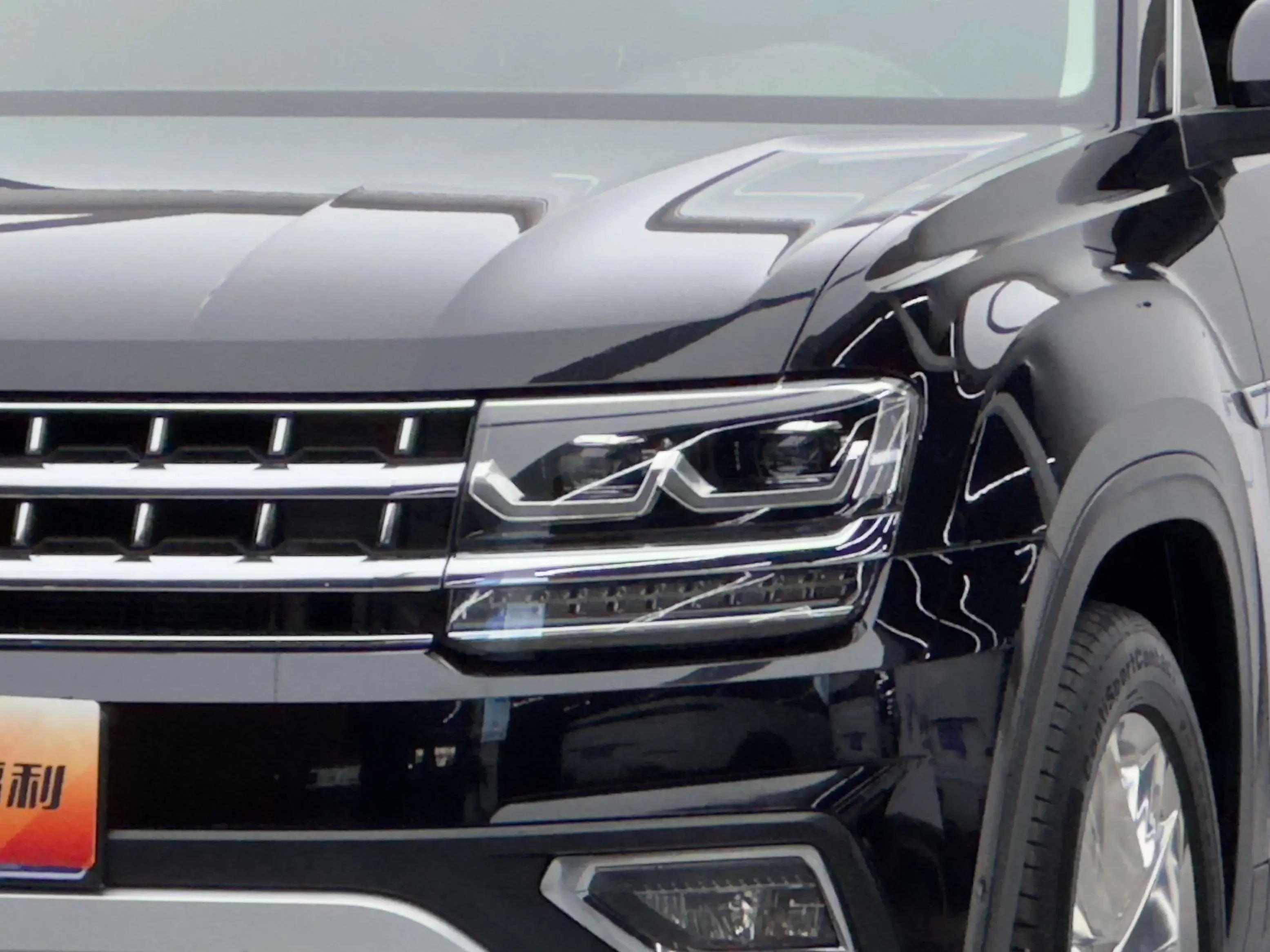 Volkswagen Teramont