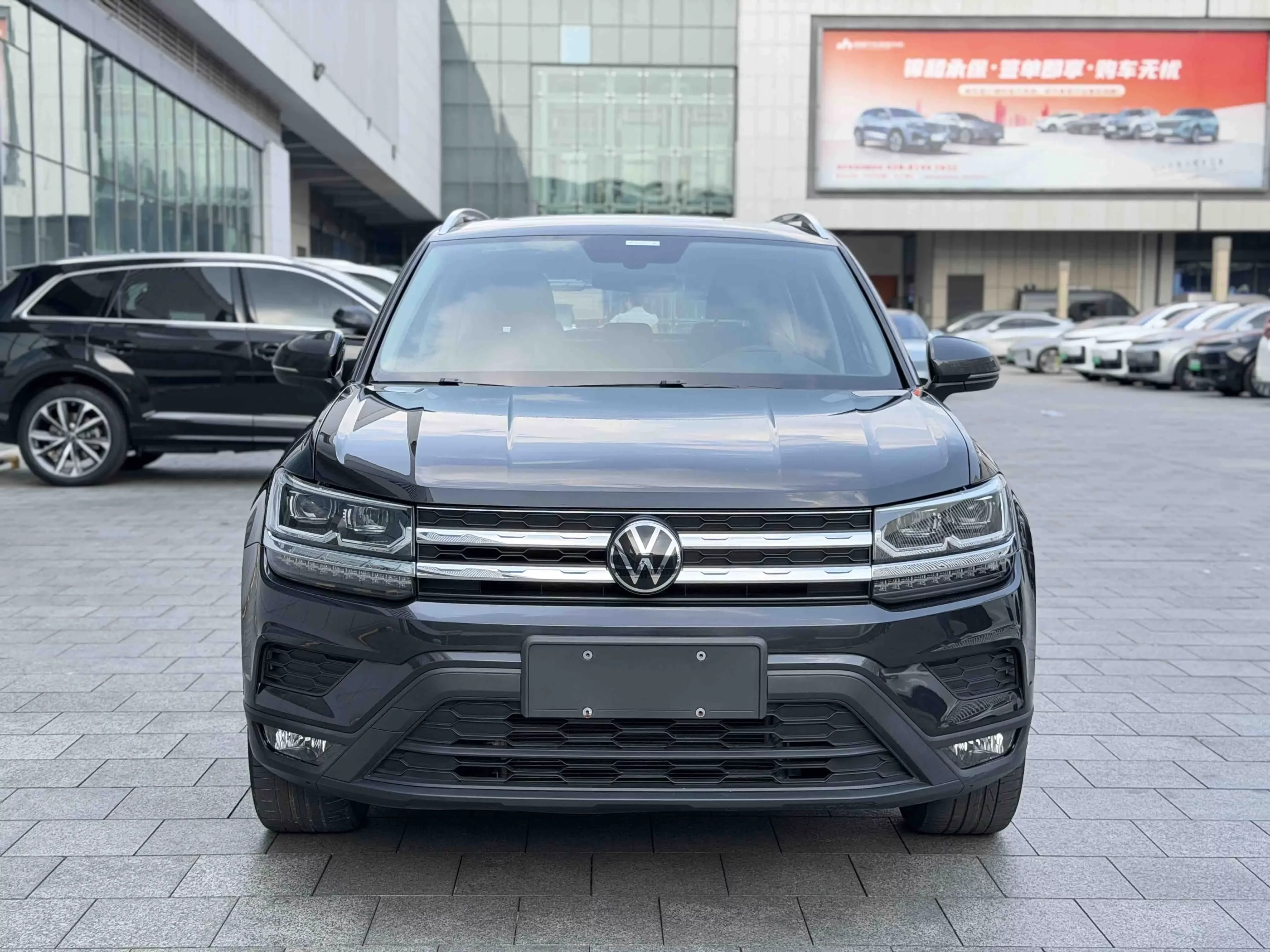 Volkswagen Tharu