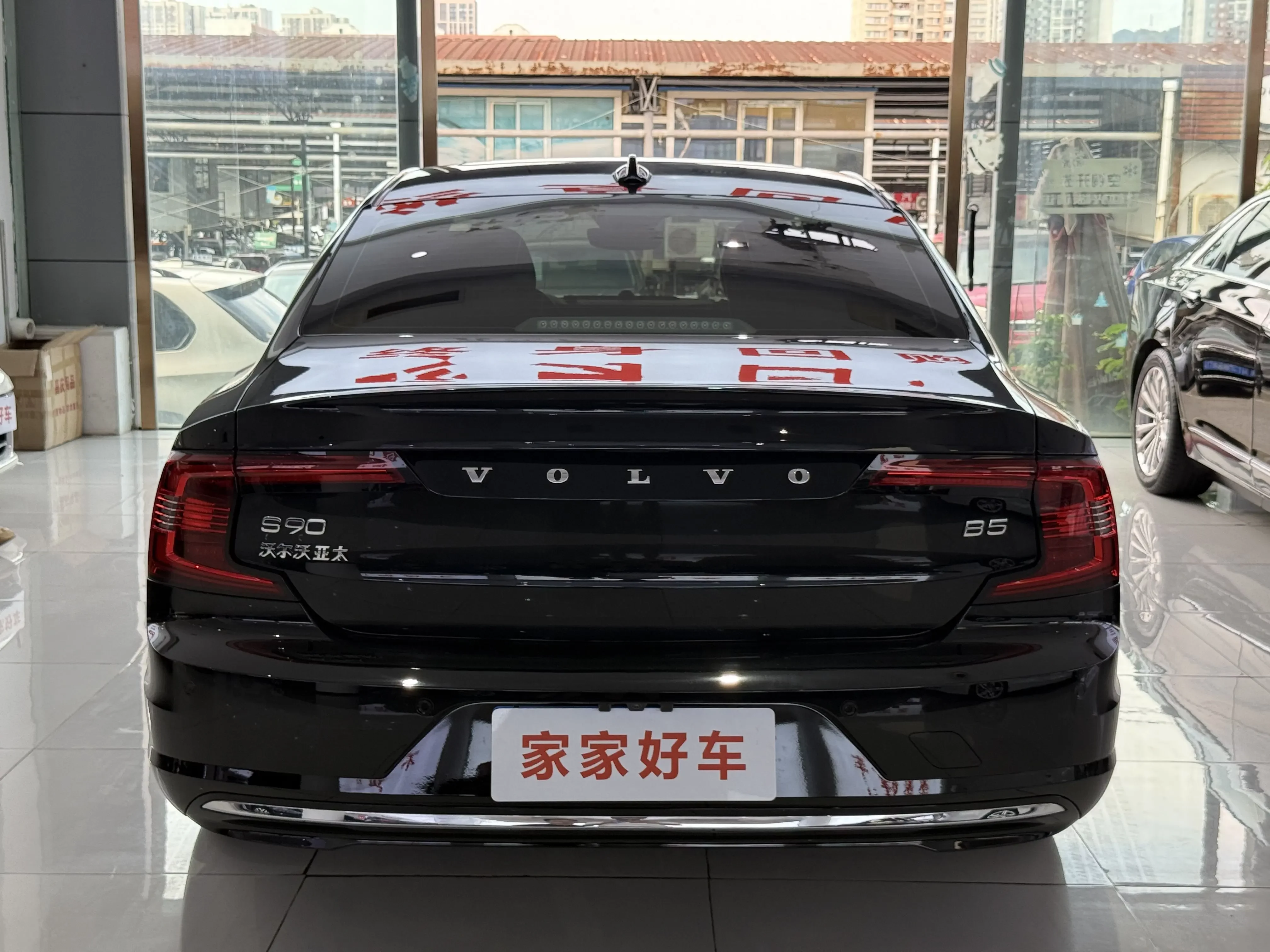 Volvo S90