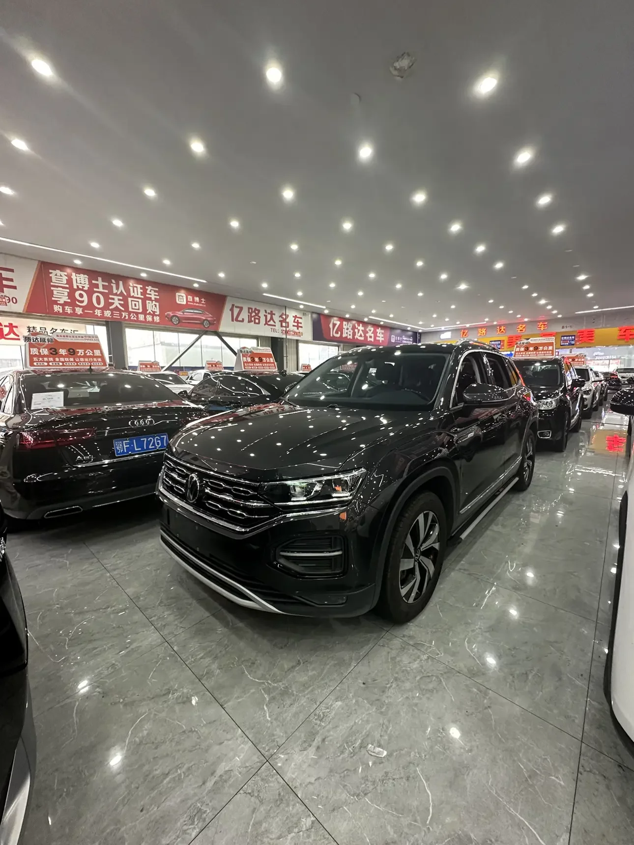 Volkswagen Tayron