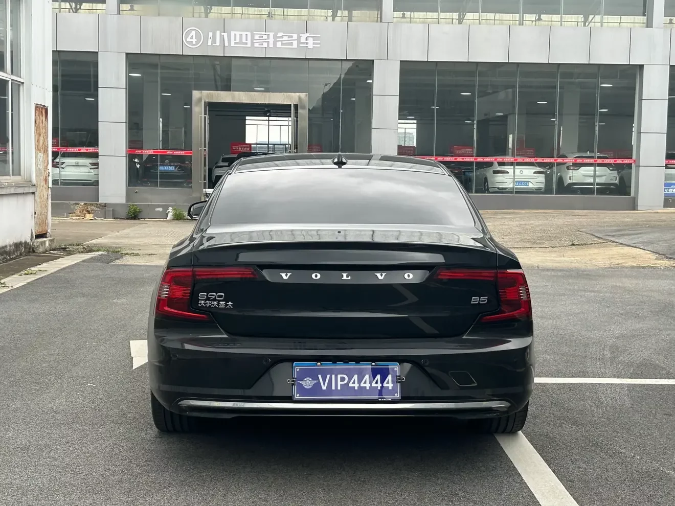 Volvo S90