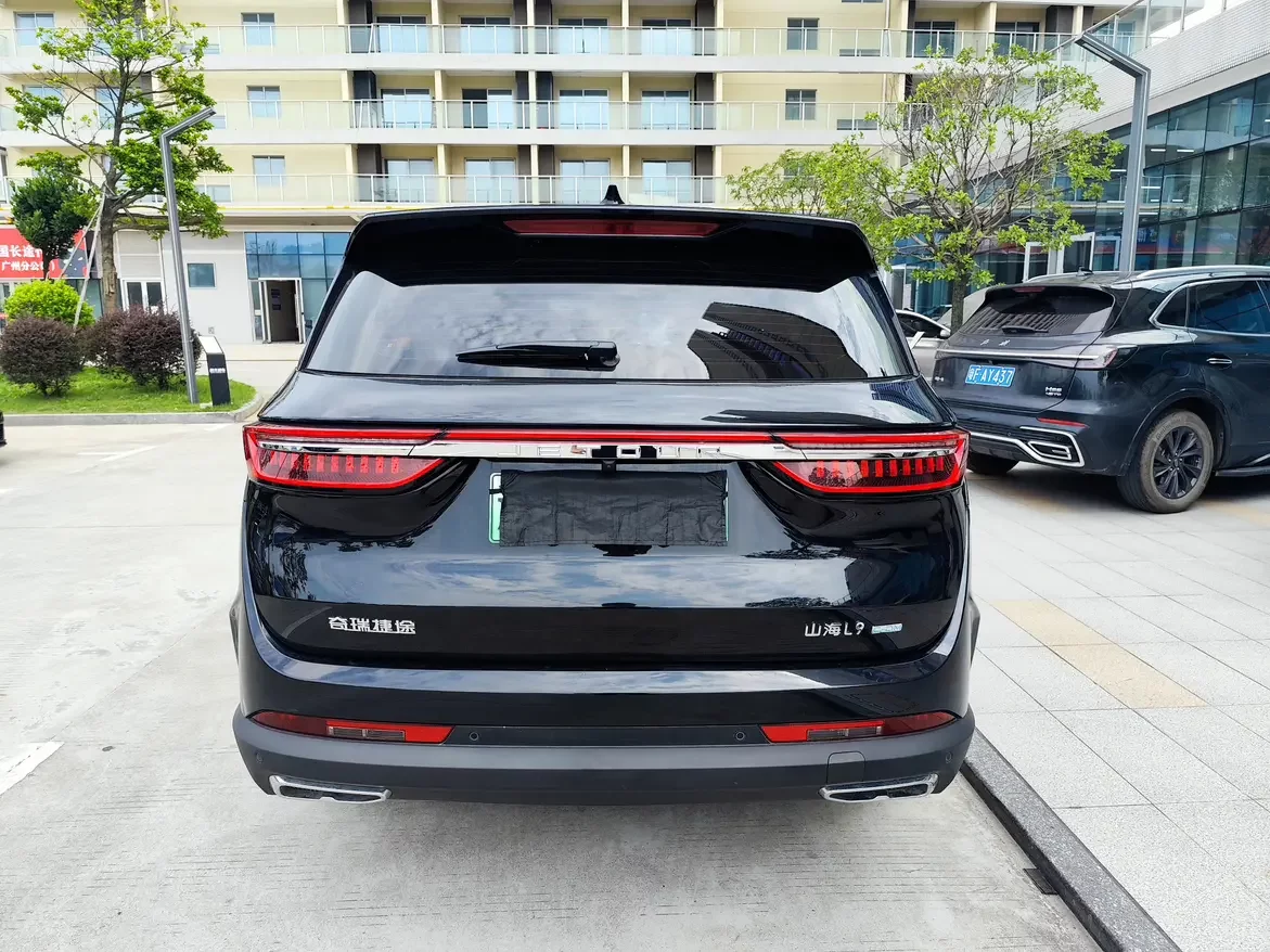 Jietu Shanhai L9