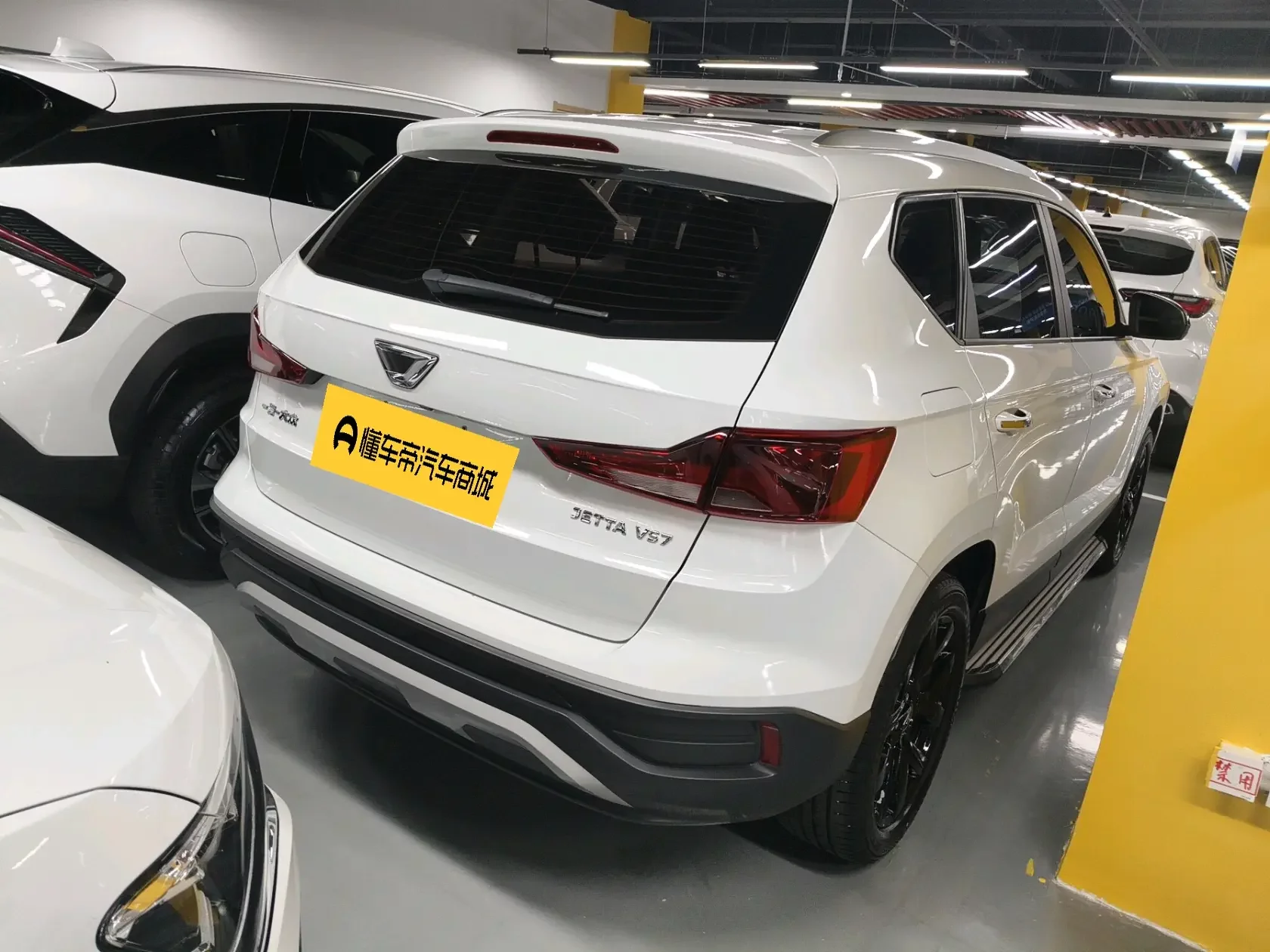 Jetta VS5