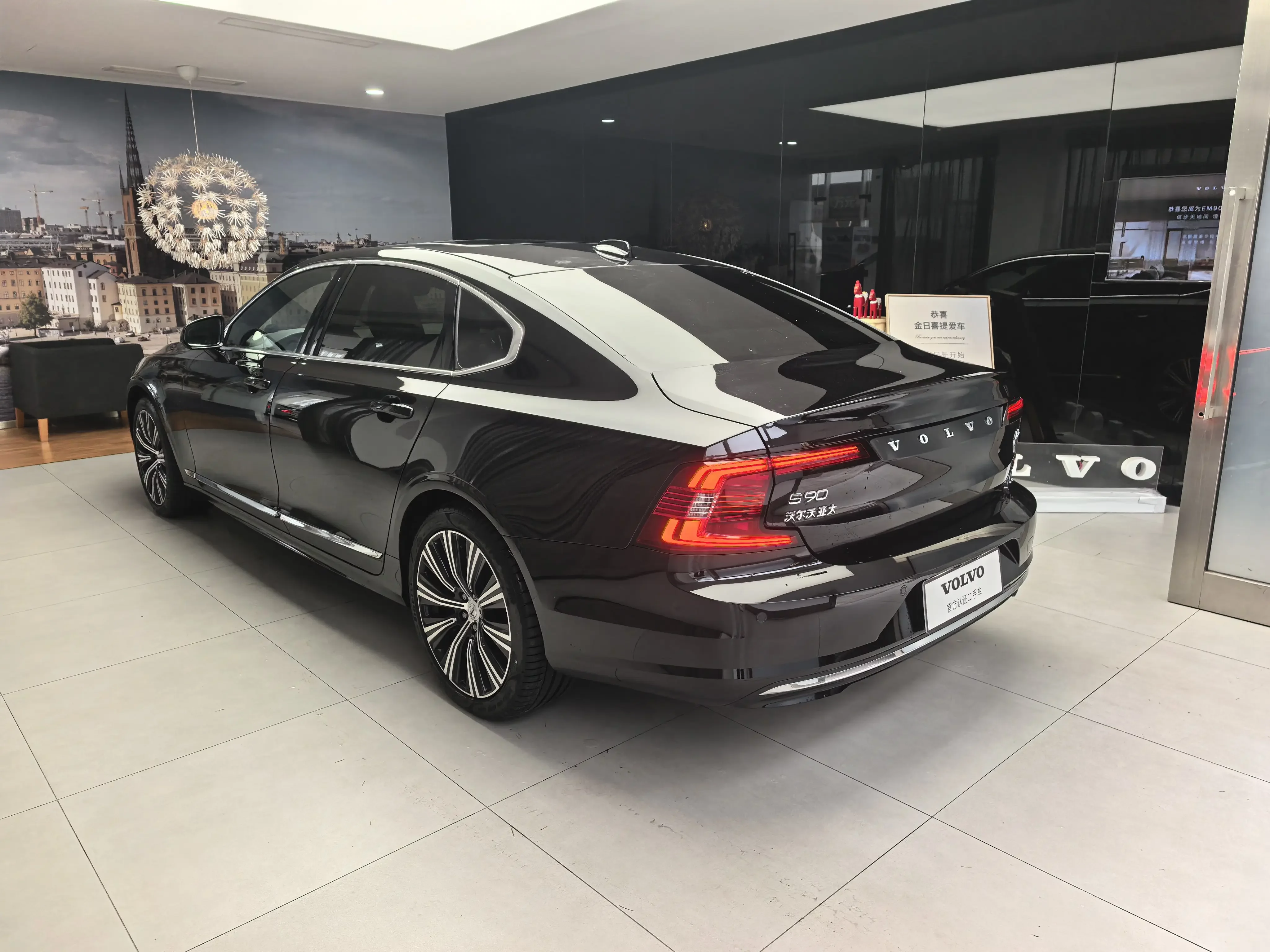 Volvo S90