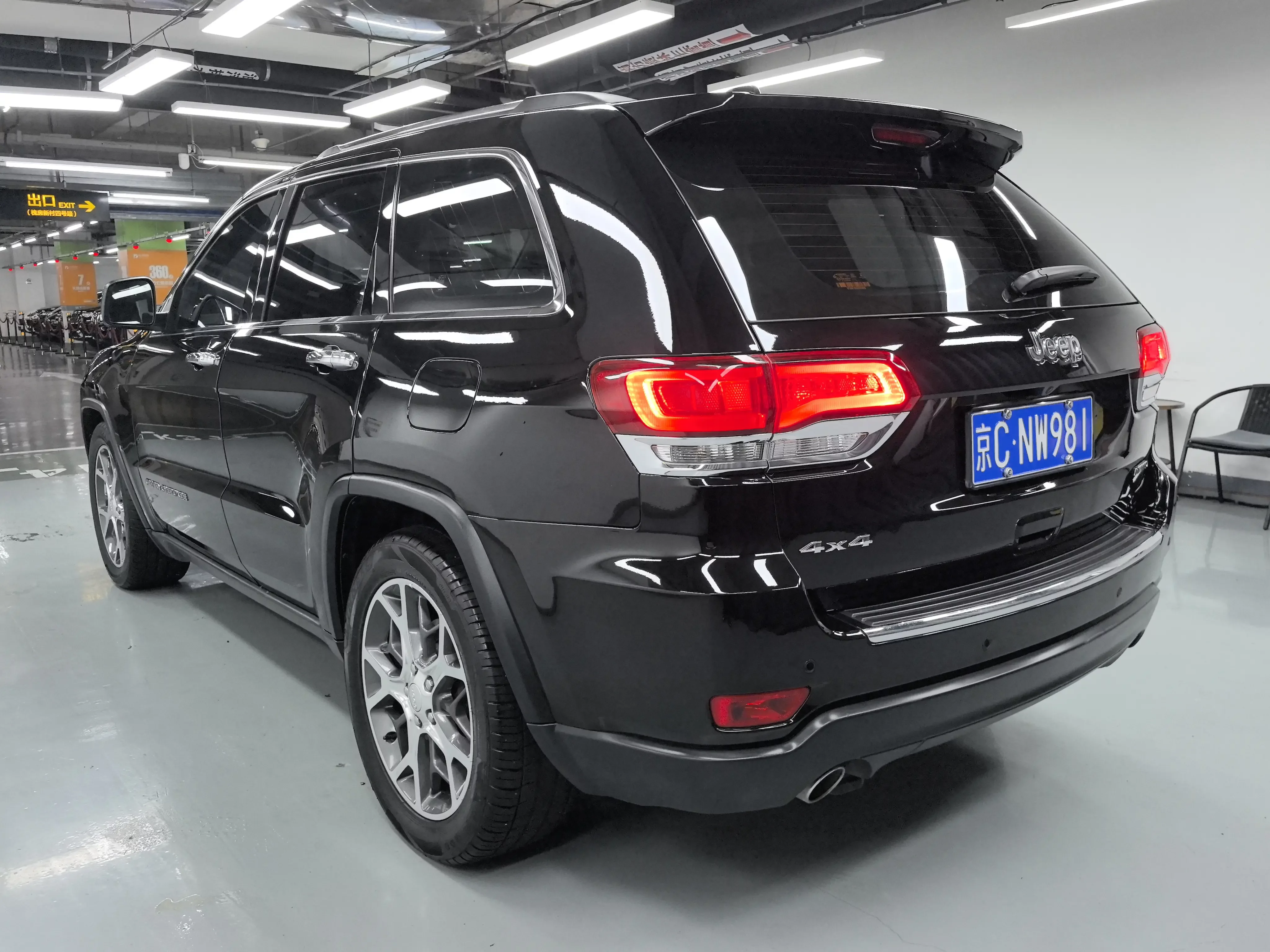 Jeep Grand Cherokee