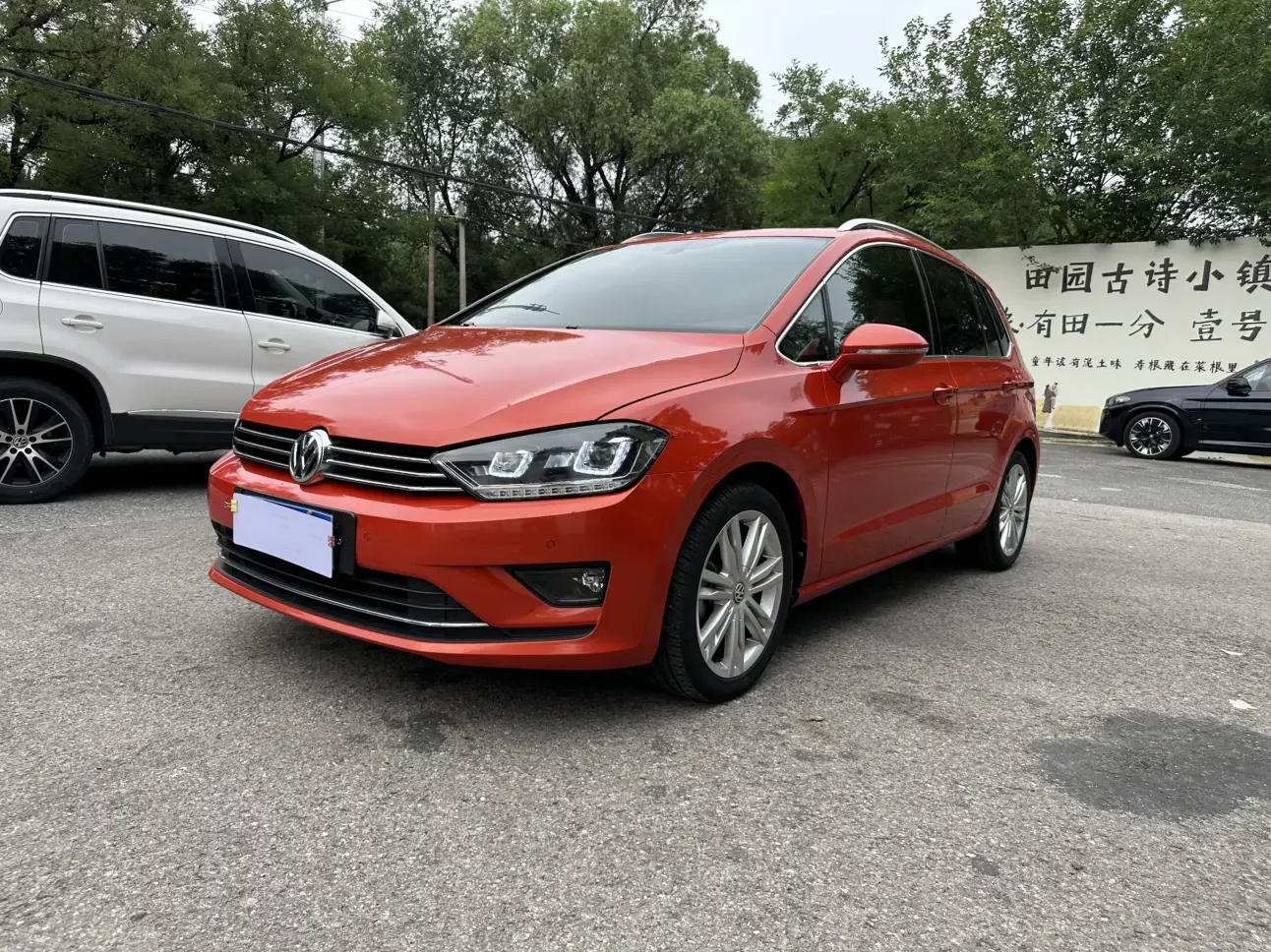 Volkswagen Golf·Jialu