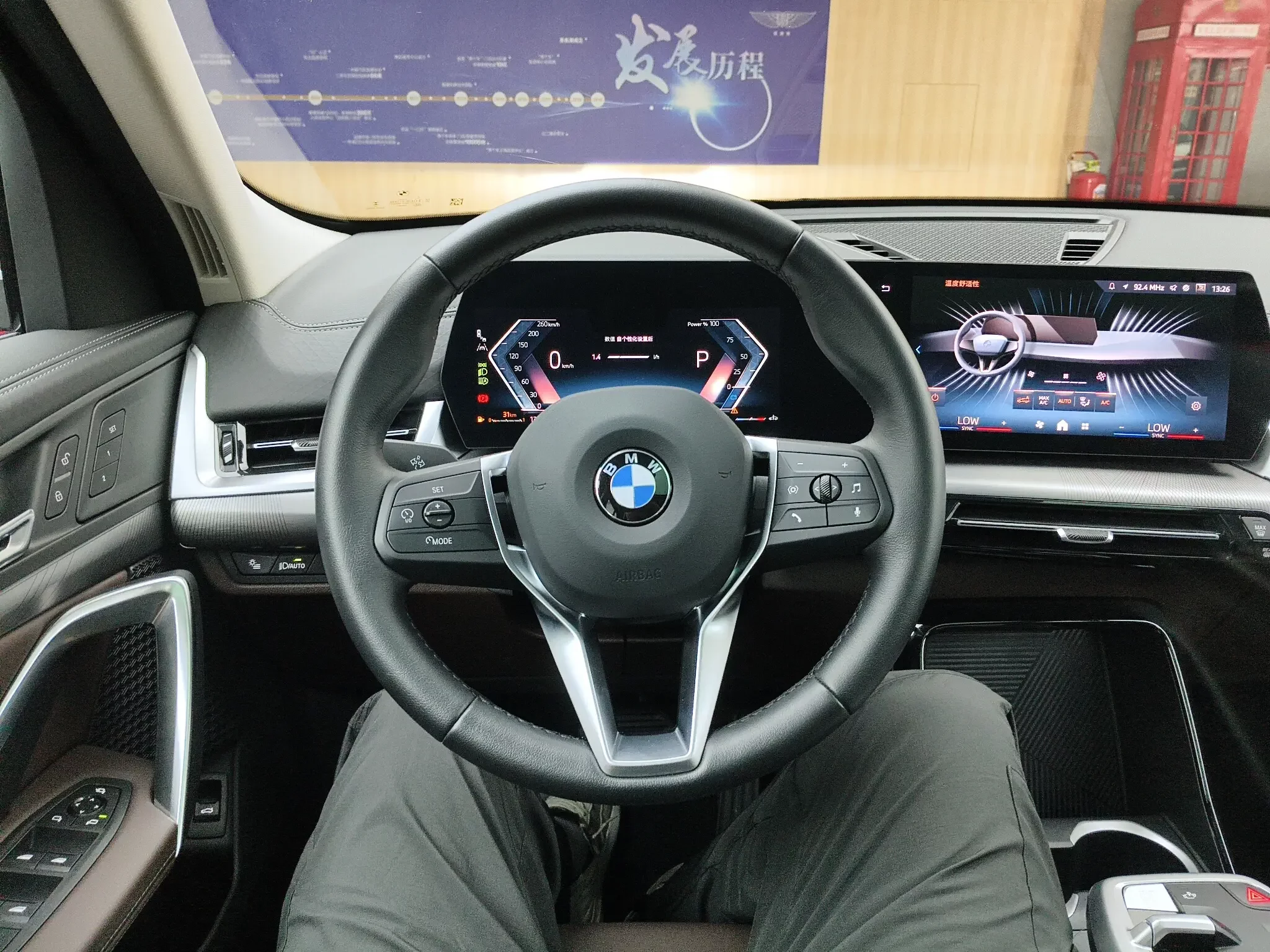 catalog-car-11