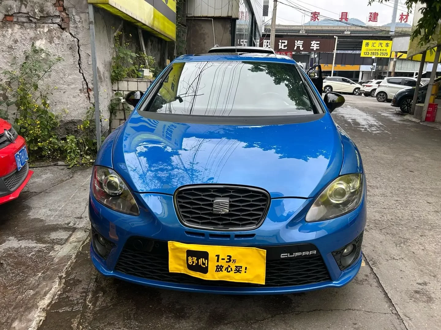 SEAT LEON  из Китая