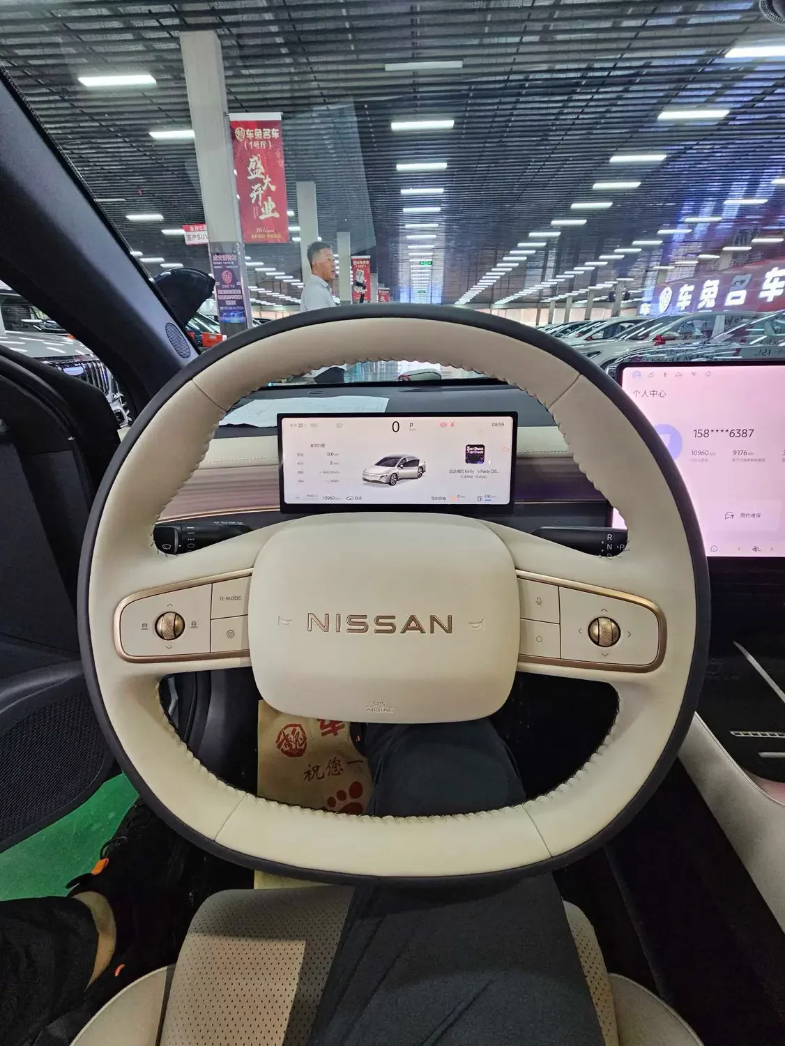 catalog-car-7