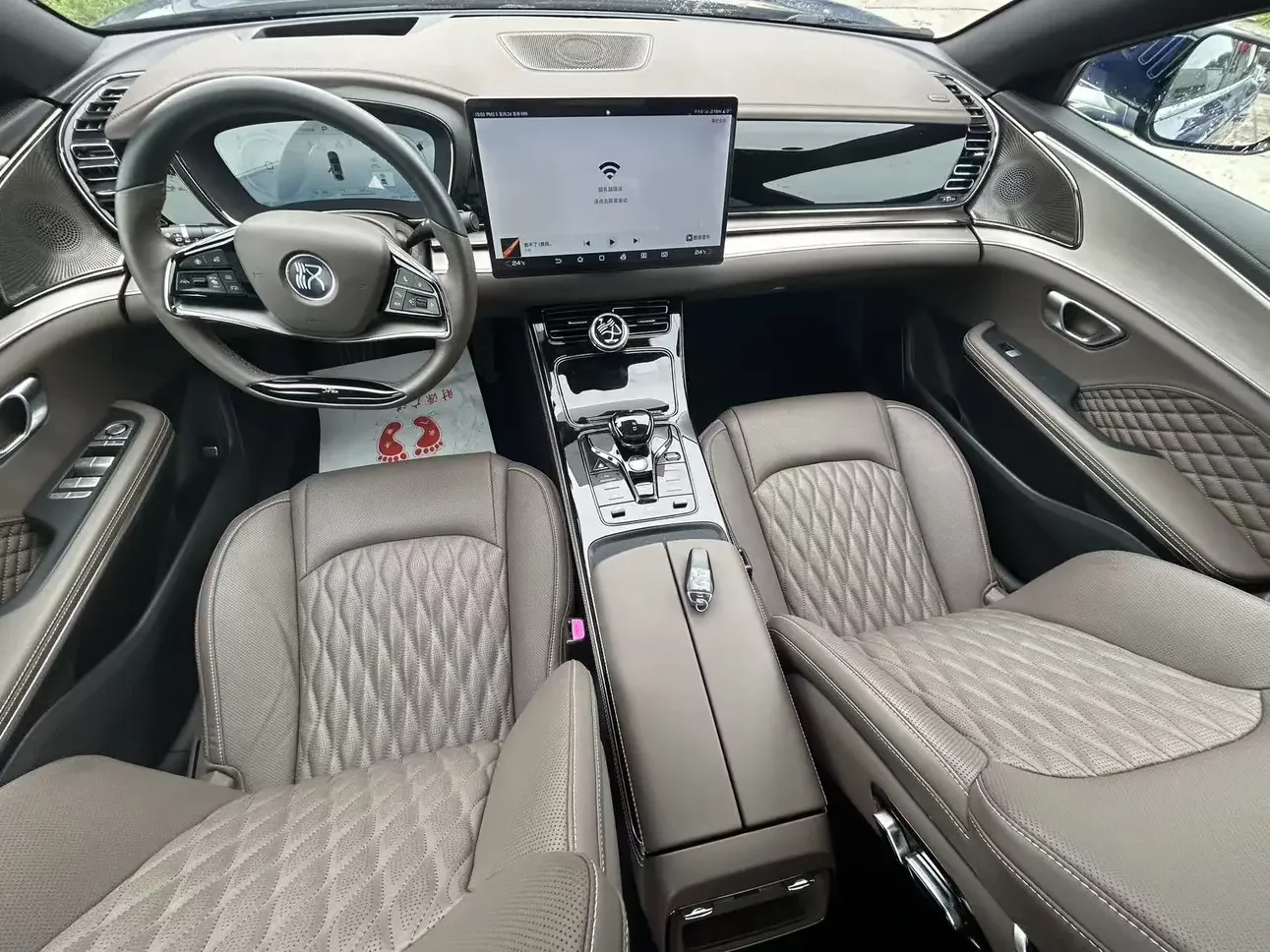 catalog-car-14