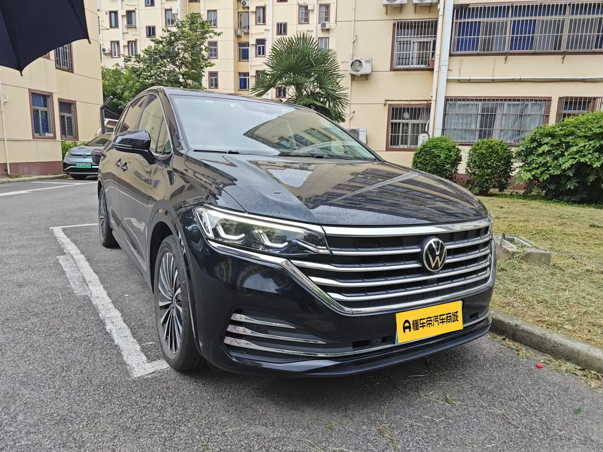 Volkswagen Weiran