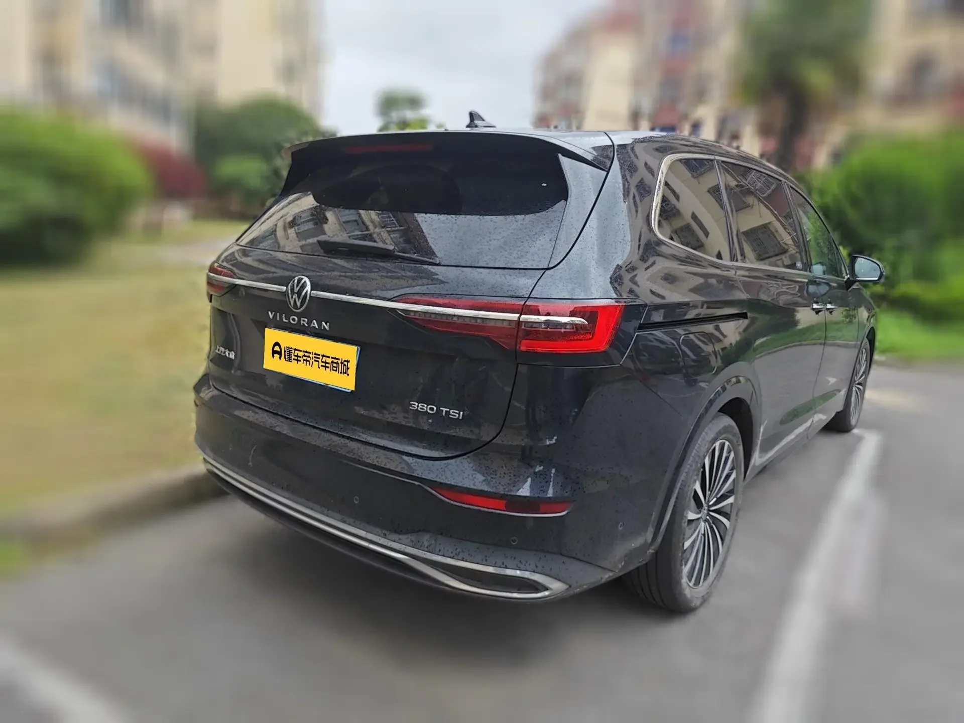 Volkswagen Weiran