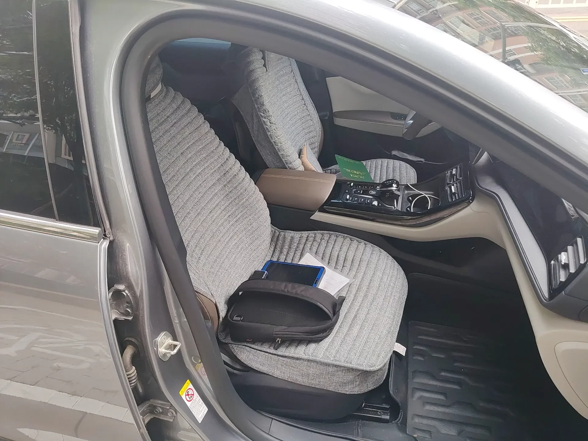 catalog-car-8