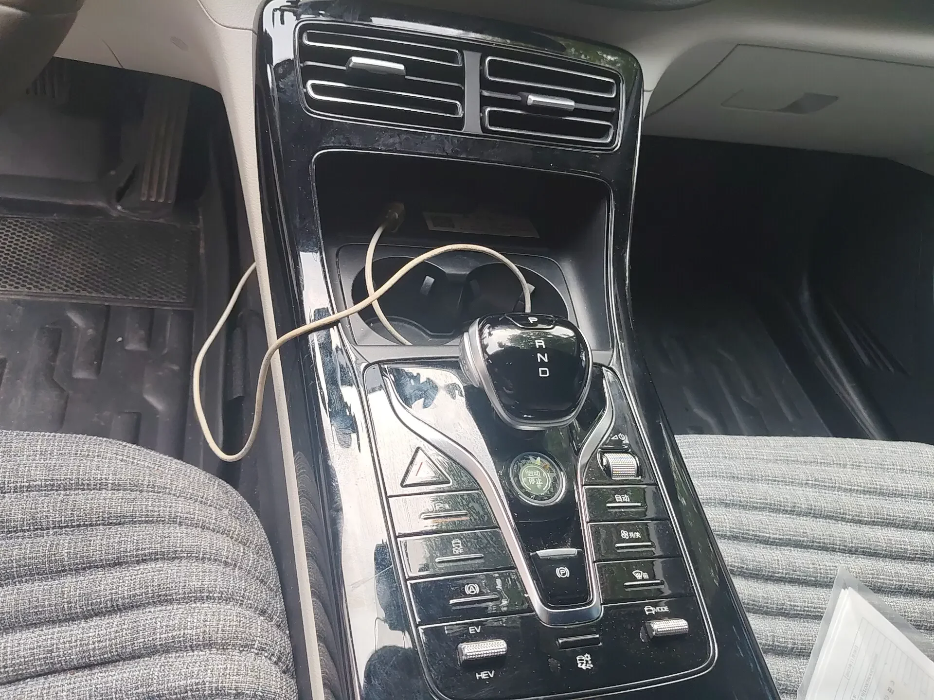 catalog-car-14