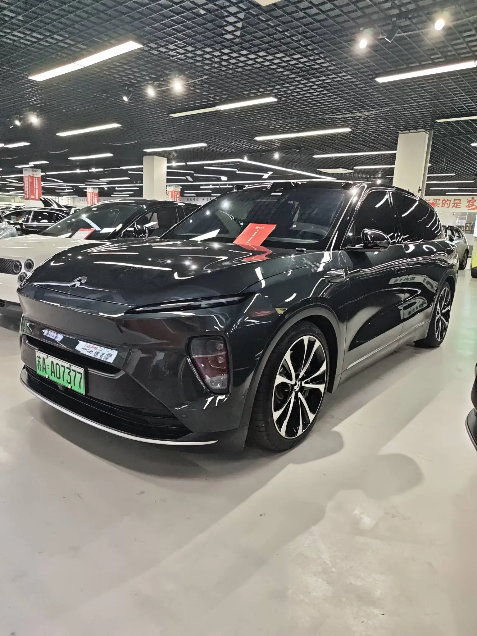 catalog-car-1