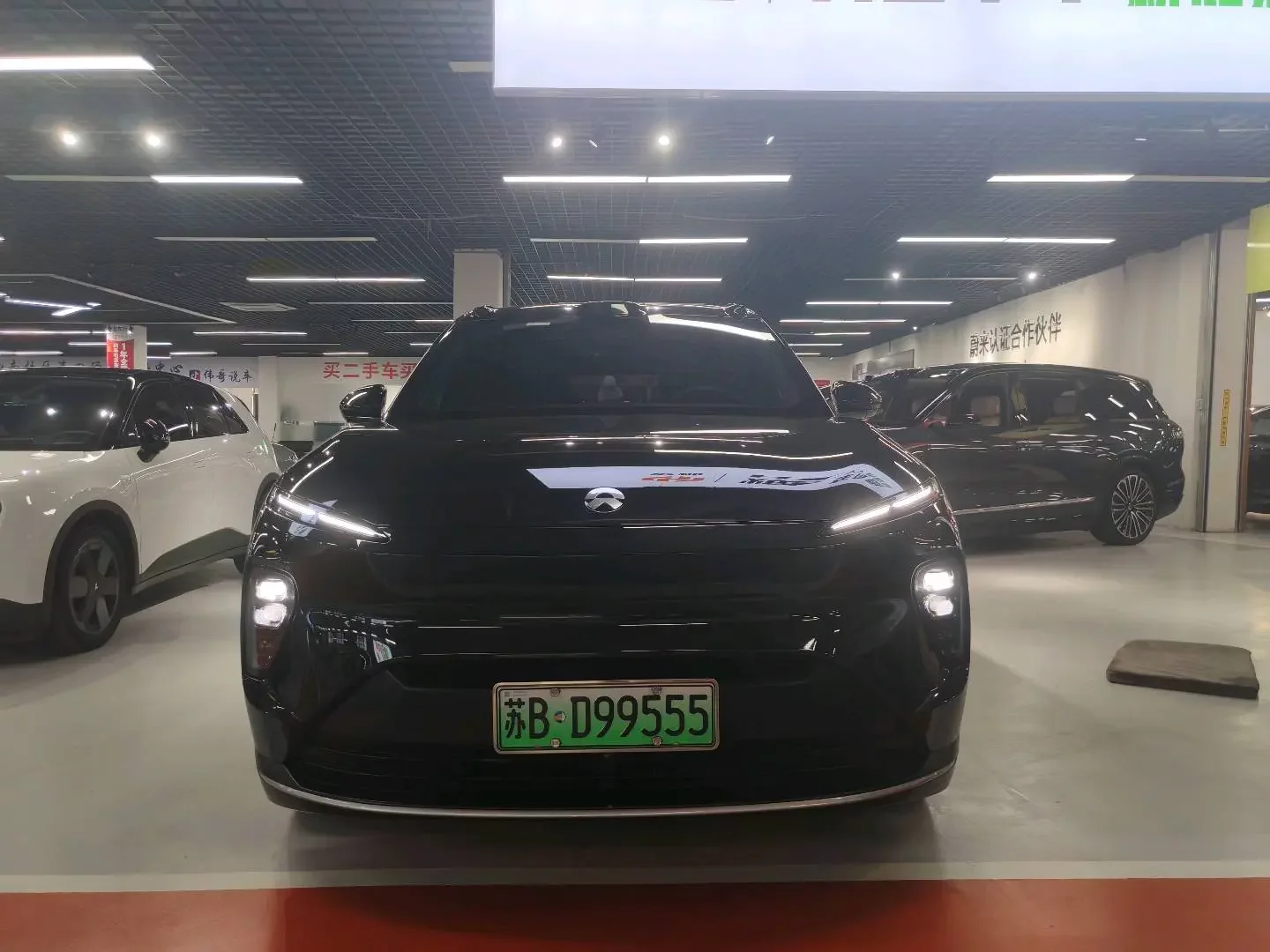 catalog-car-2