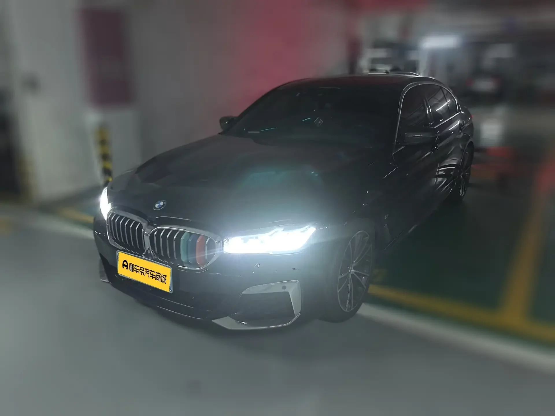 catalog-car-1
