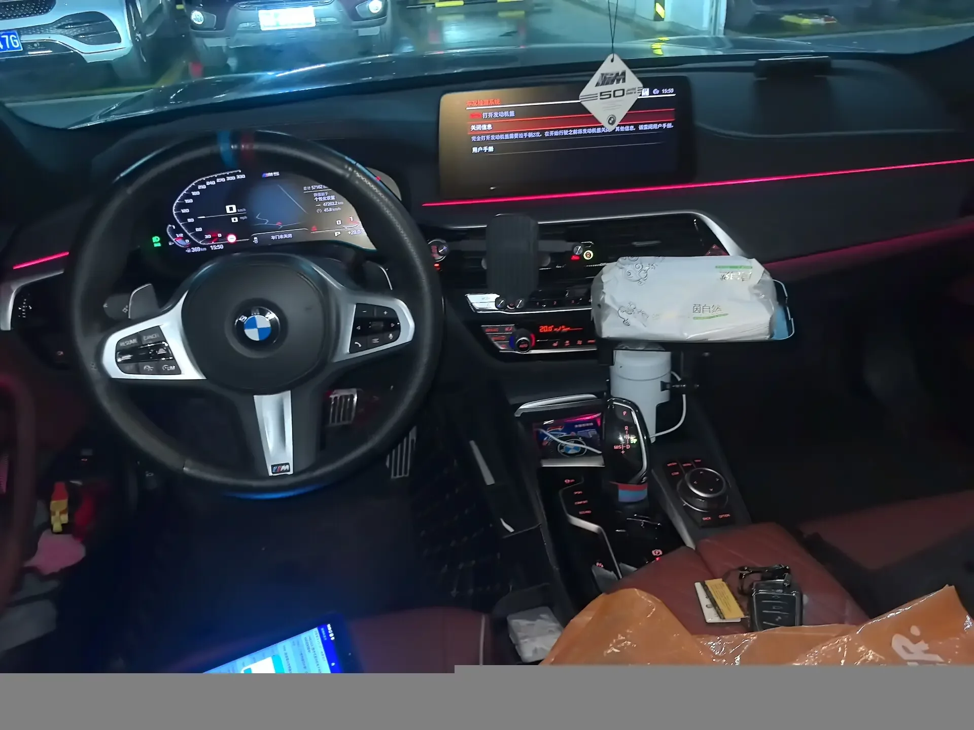 catalog-car-10