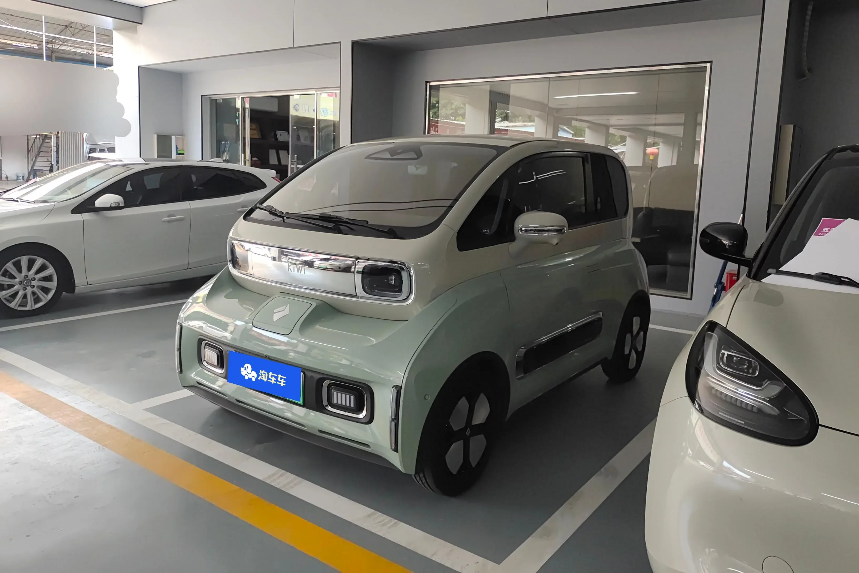 Baojun KiWi EV
