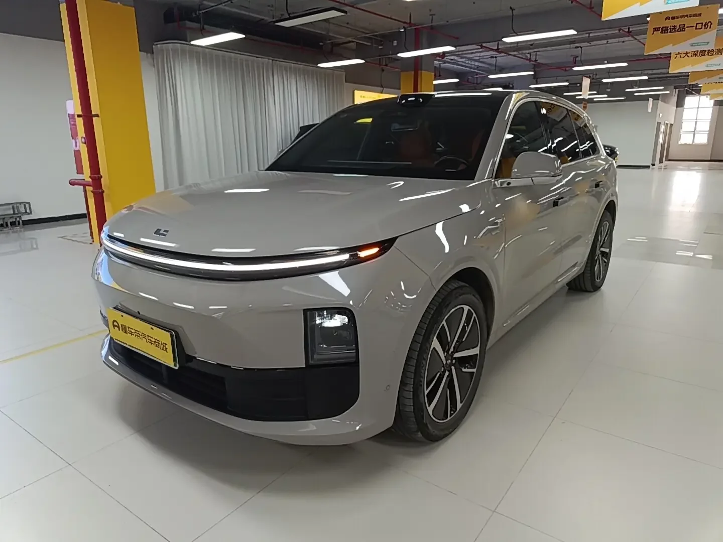 Lixiang L6