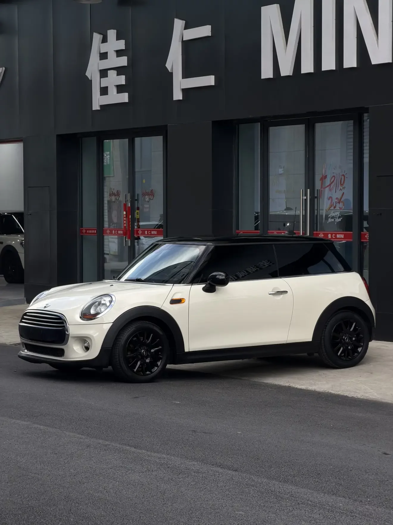 MINI