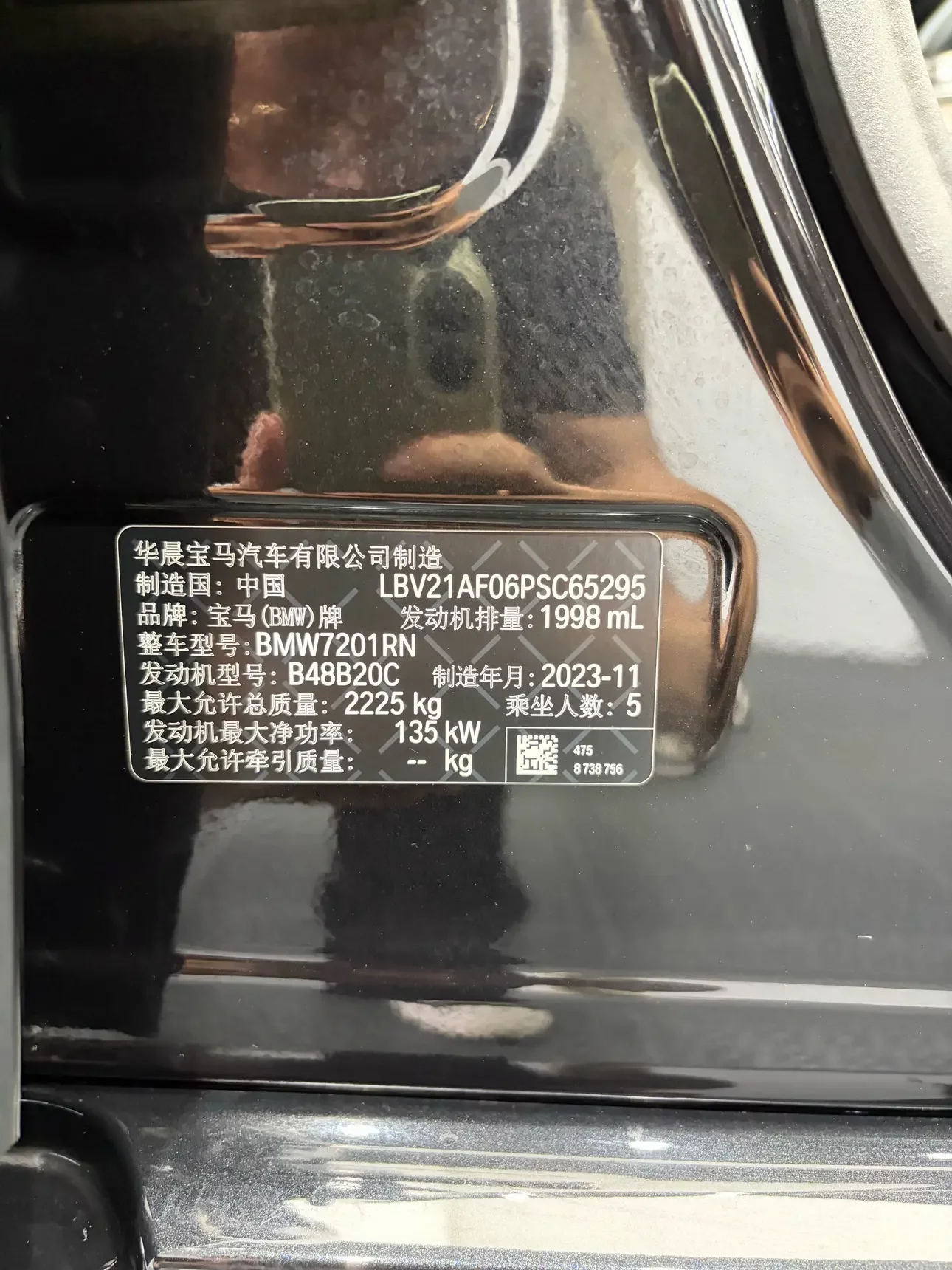 catalog-car-8