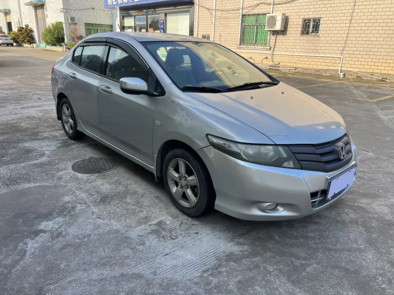 Honda Avant-garde classic